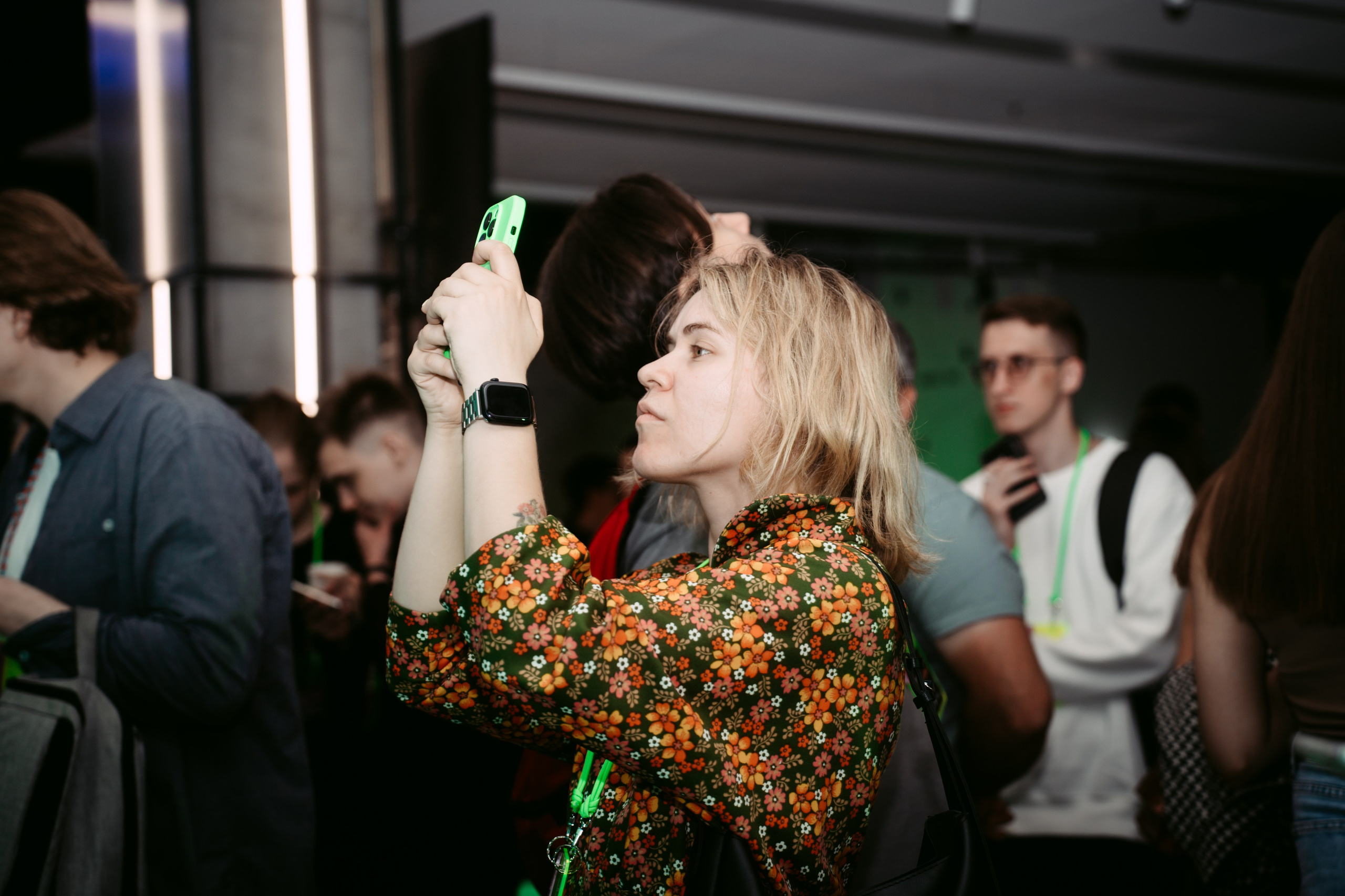 Татар Сан. Главная