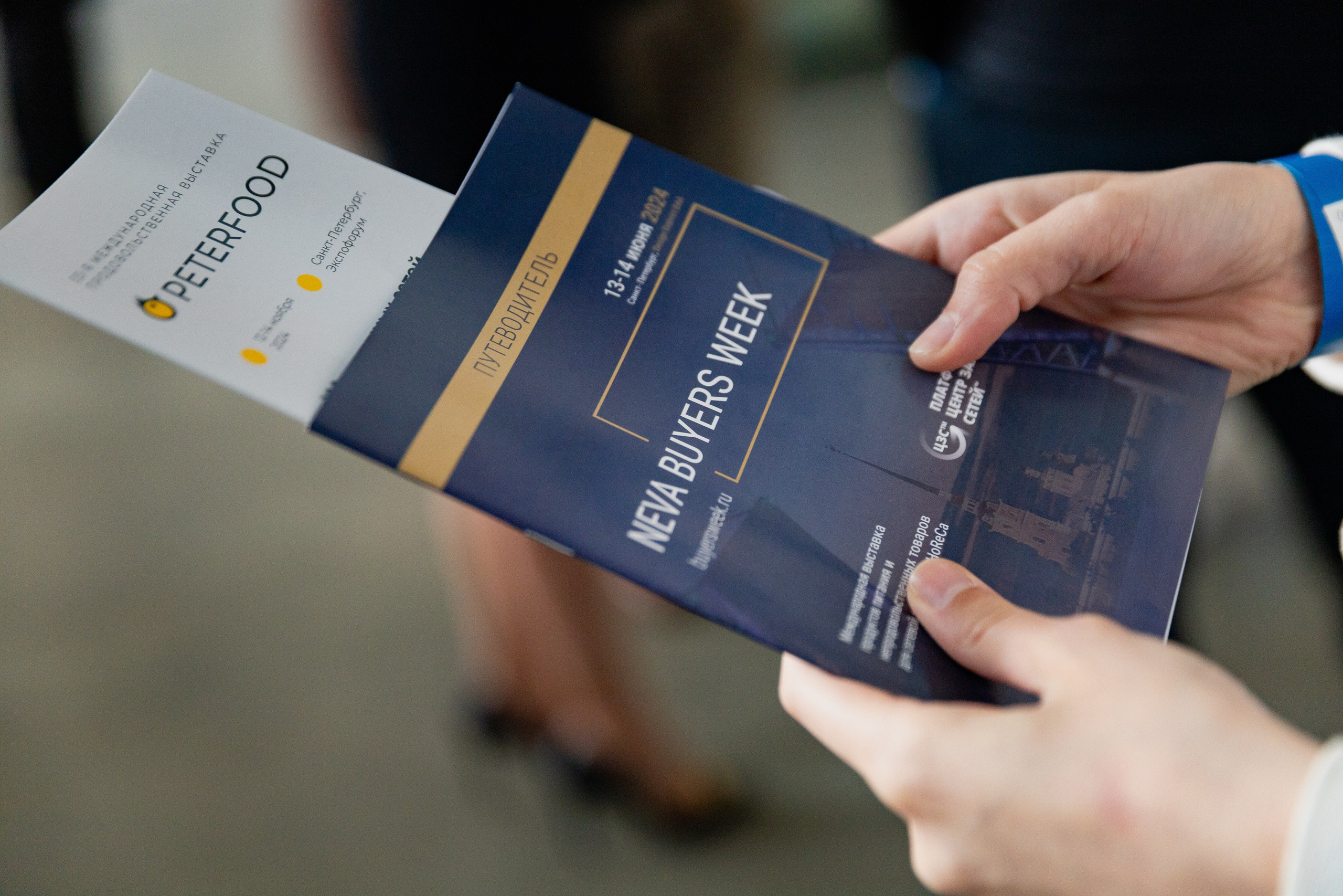 Neva Buyers Week. Фотограф в Петербурге