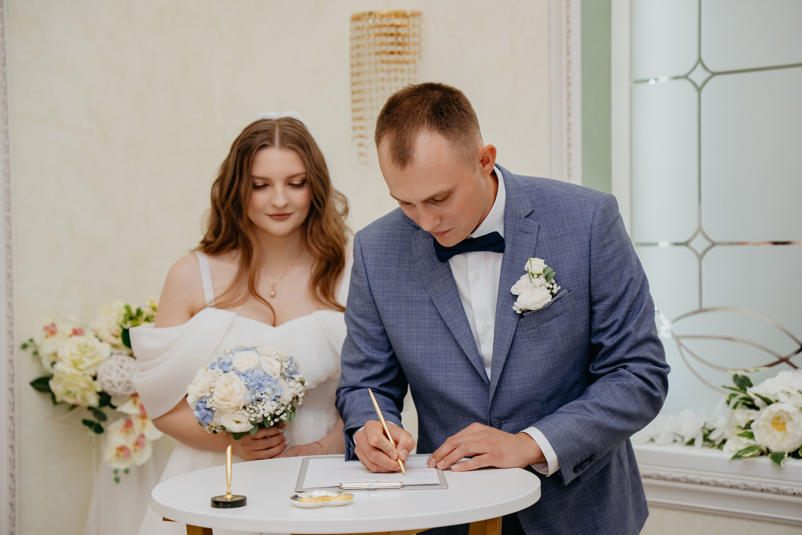 Илья и Валерия 25.07.25