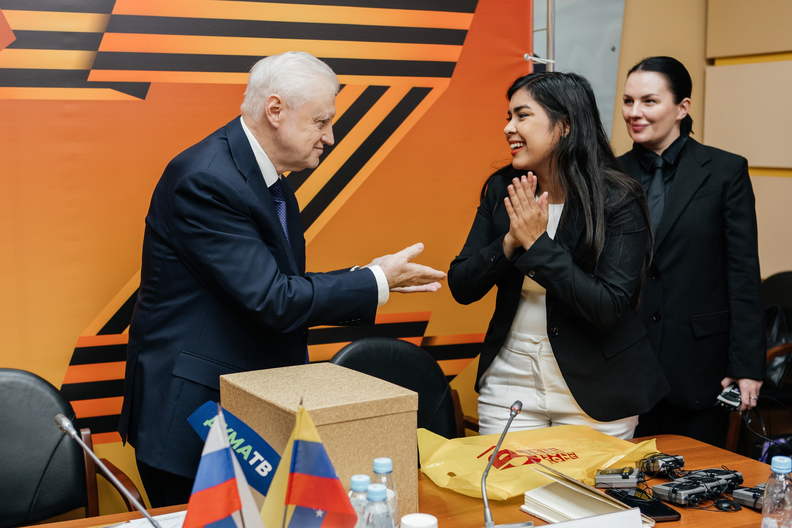 Российско-Венесуэльский молодежный форум |Москва-Спб 2023. Репортажная фотосъемка мероприятий в Москве — Five Media