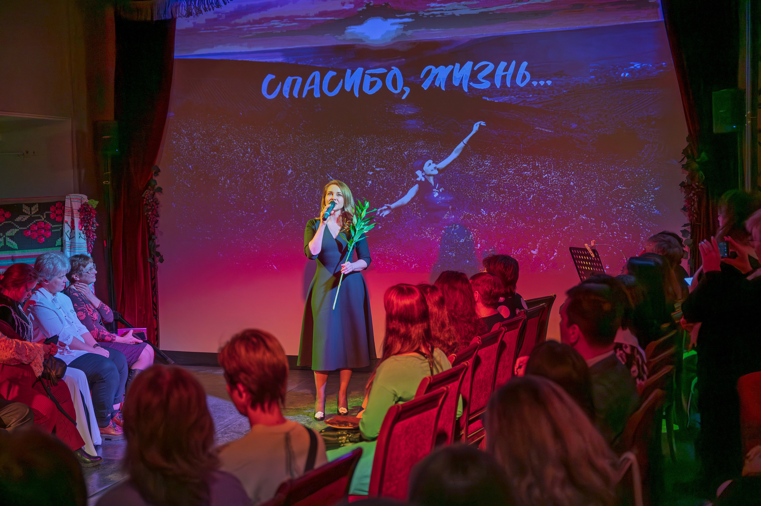 Вечер памяти Лилии Амарфий в камерном пространстве Московского театра оперетты. 2025. Фотограф Анна Мельникова | Москва