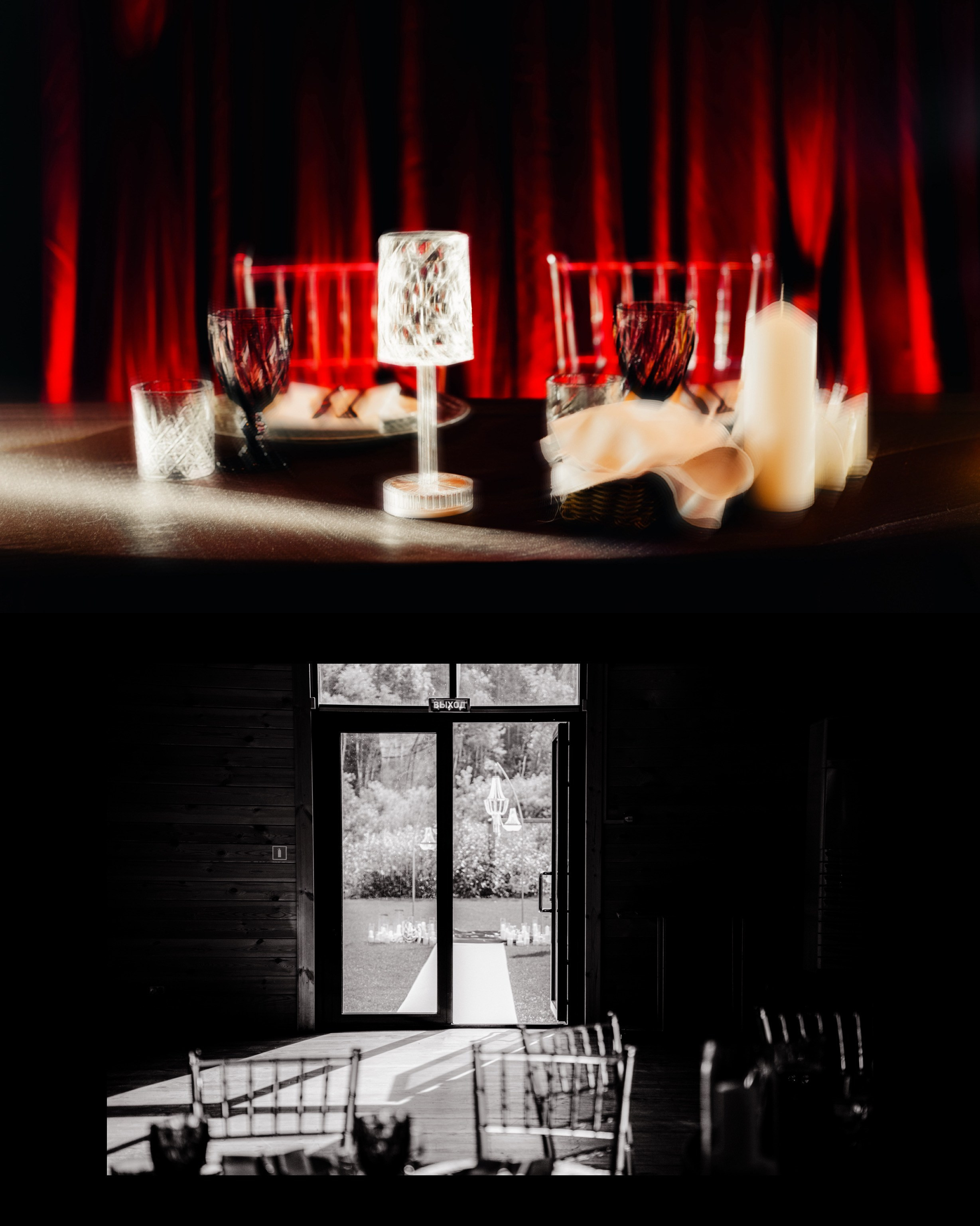 Свадебная фотография. Фотограф Красноярск Базуев Марк