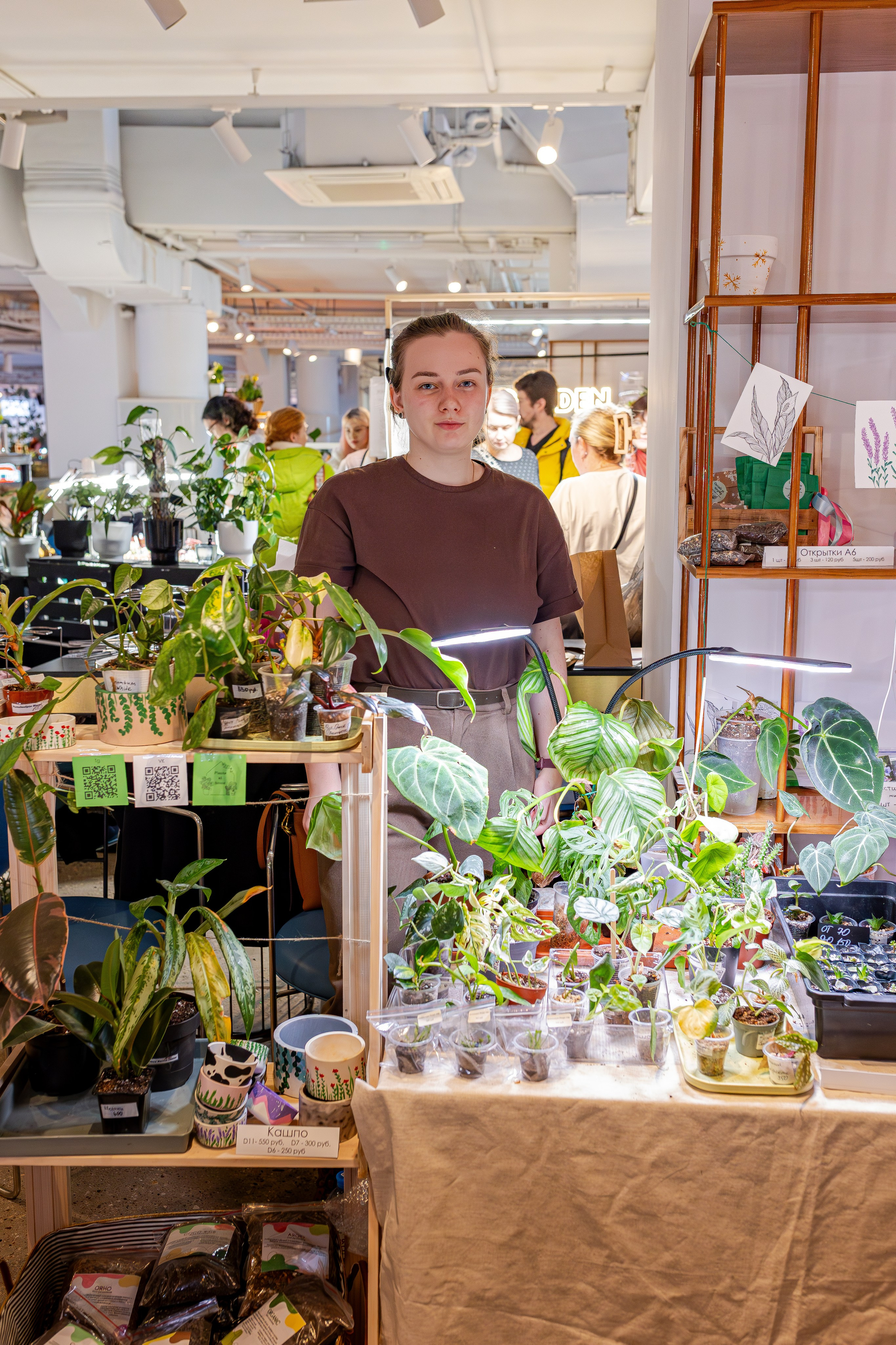 Growbox 1–2 марта. Александра Куликова фотограф, Москва