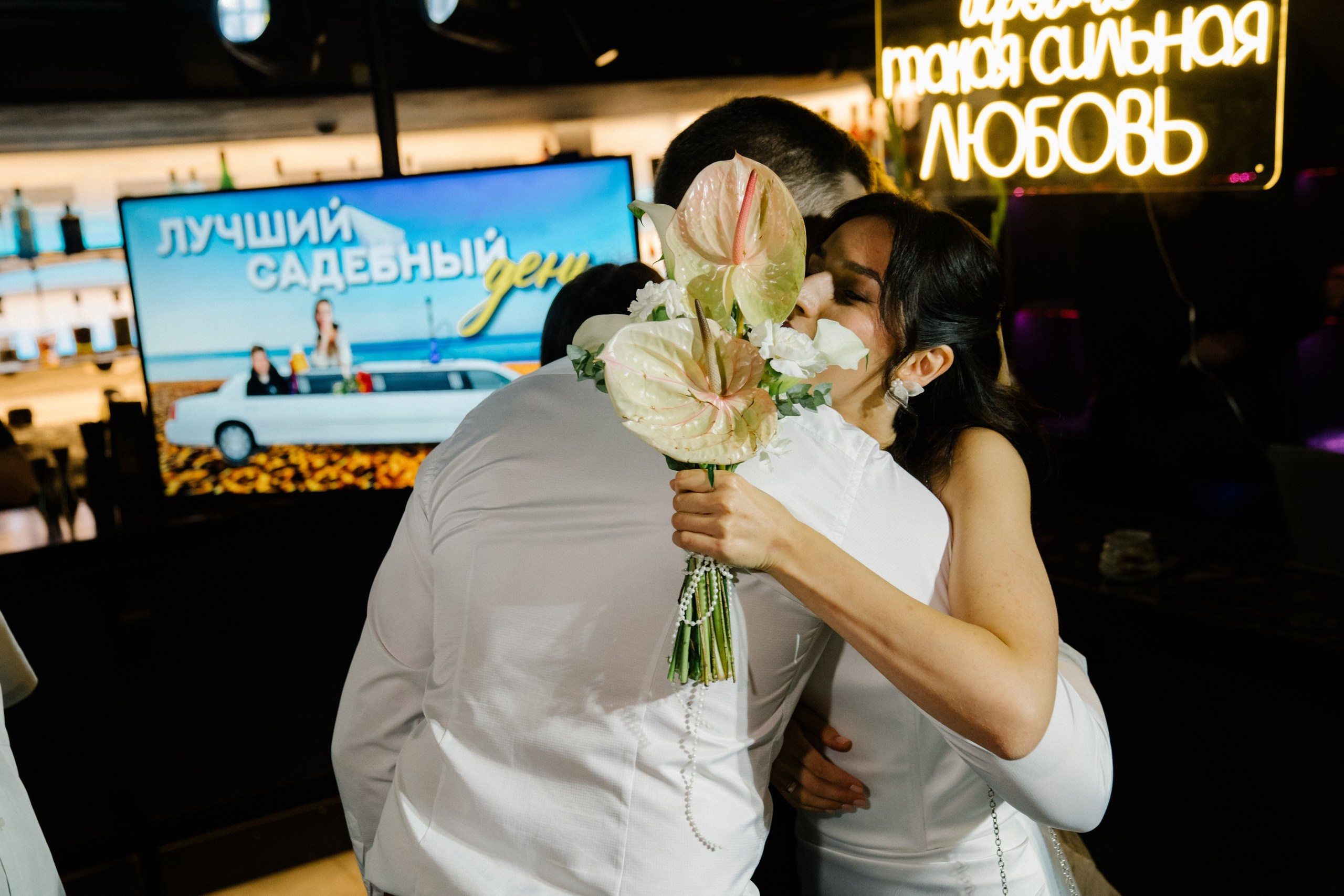 Альбина и Дима. Фотограф в Калининграде Дмитрий Мишин