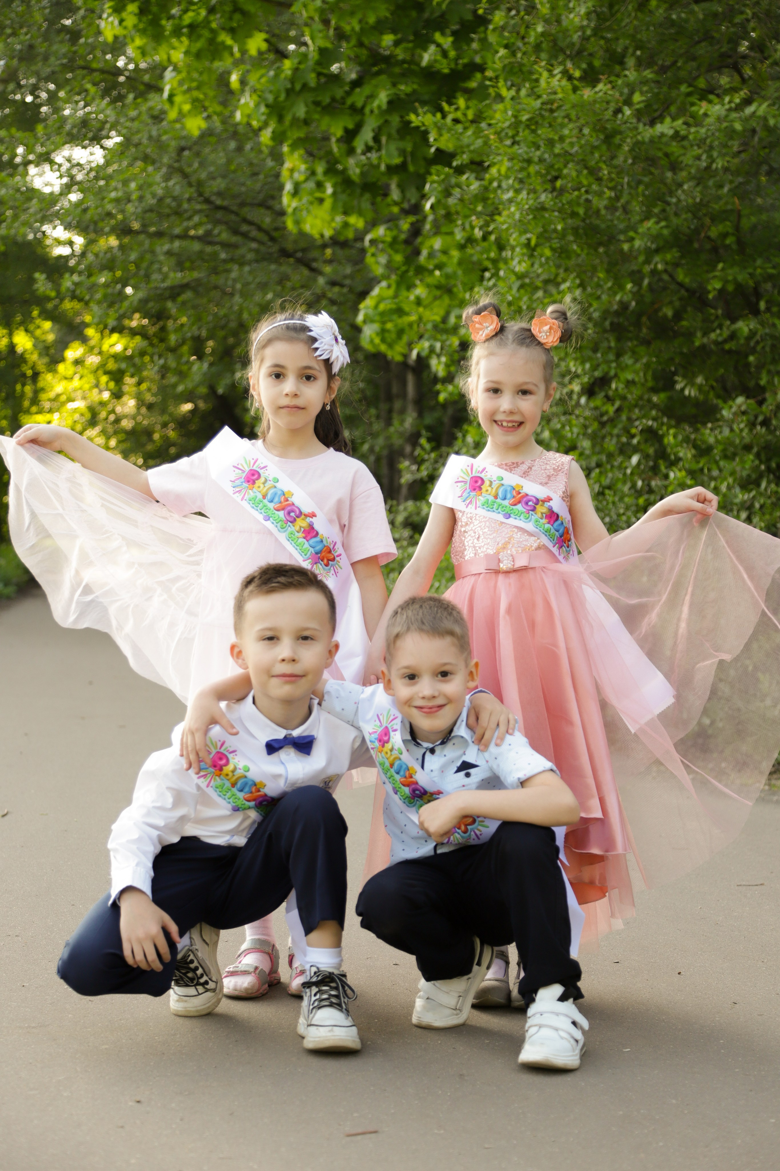Выпускники детского сада. Диана Николаева — фотограф город Балашиха