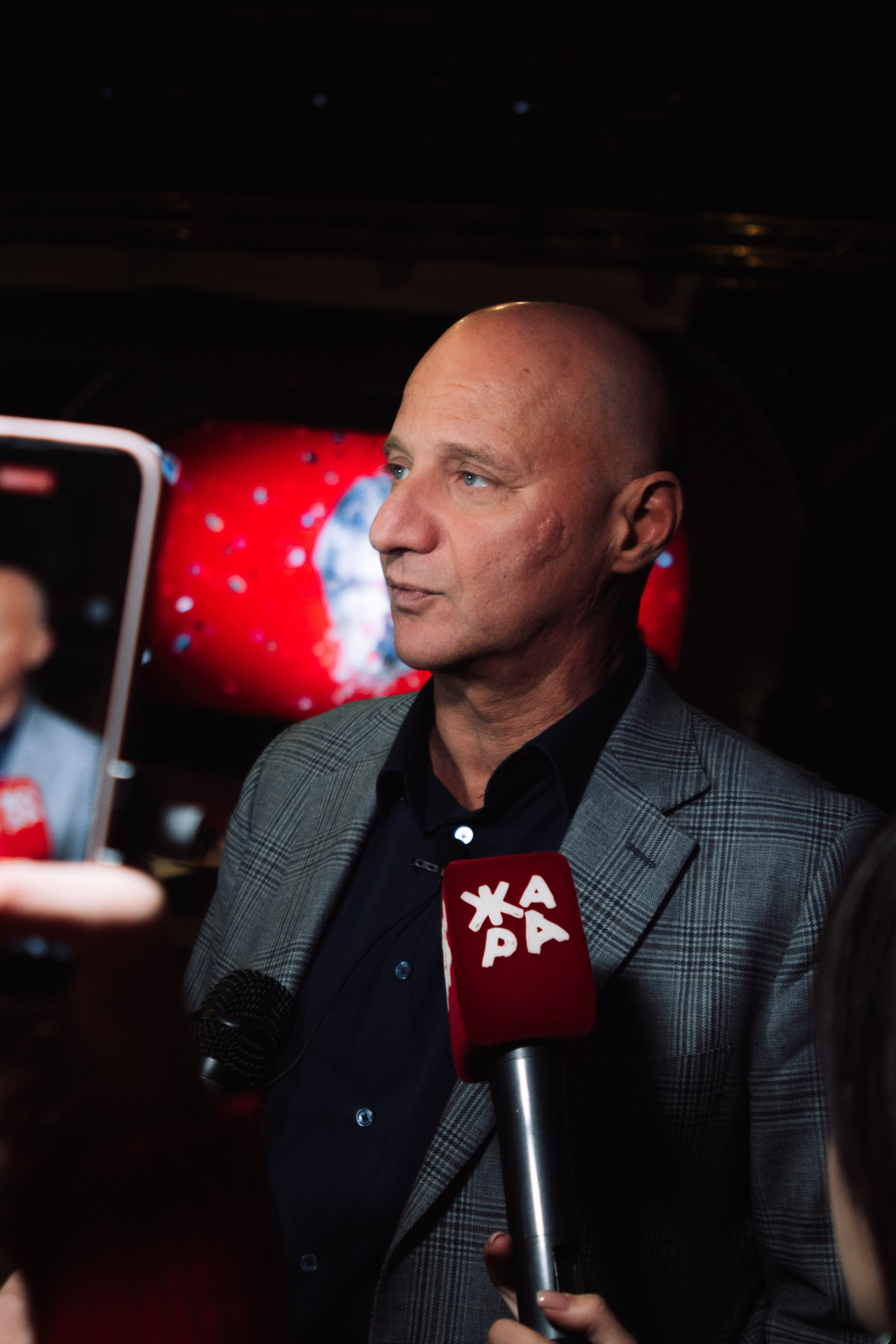 Конференции. Страница