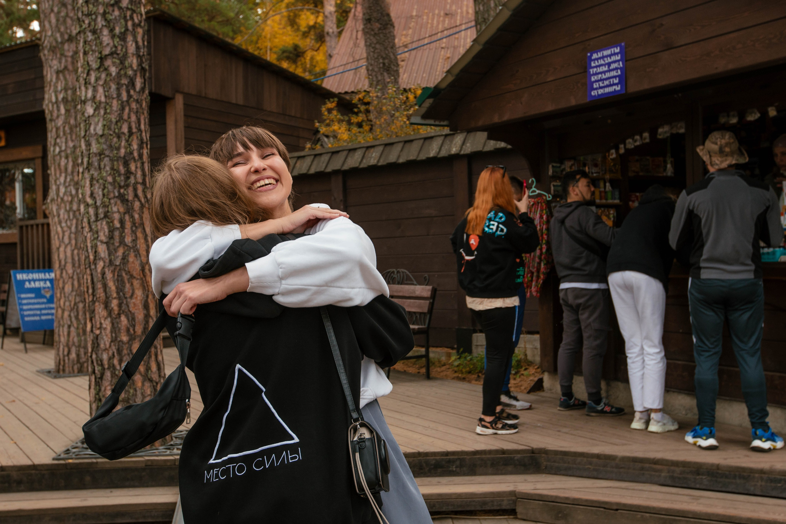 Место Силы. VIP-туры на Байкал. Фотограф Анна Чернигова