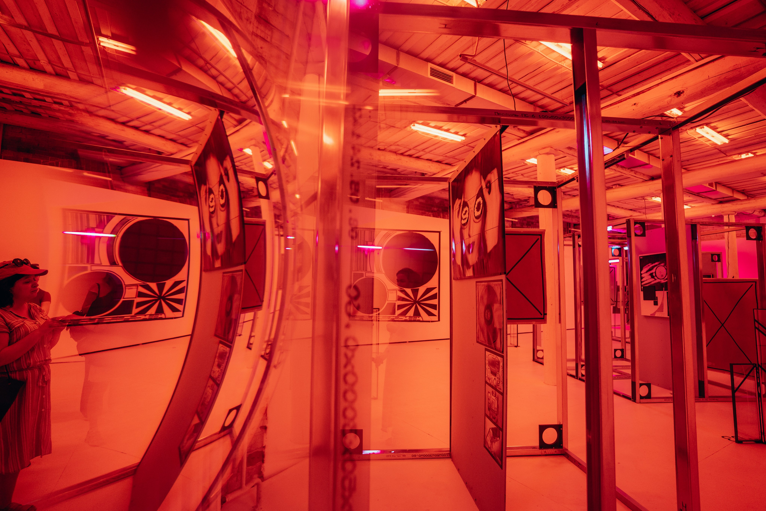 Smena. Главная