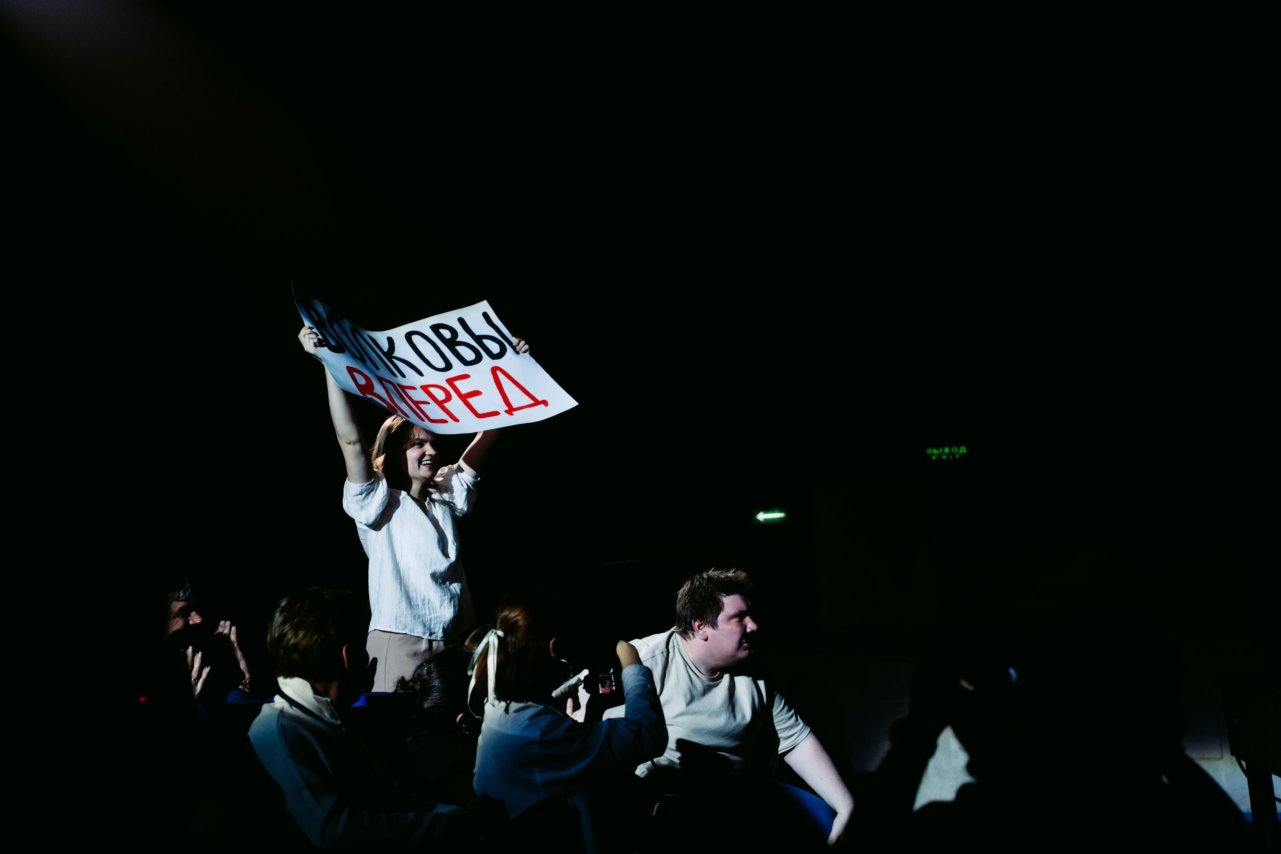 ИМОИиВ. Главная