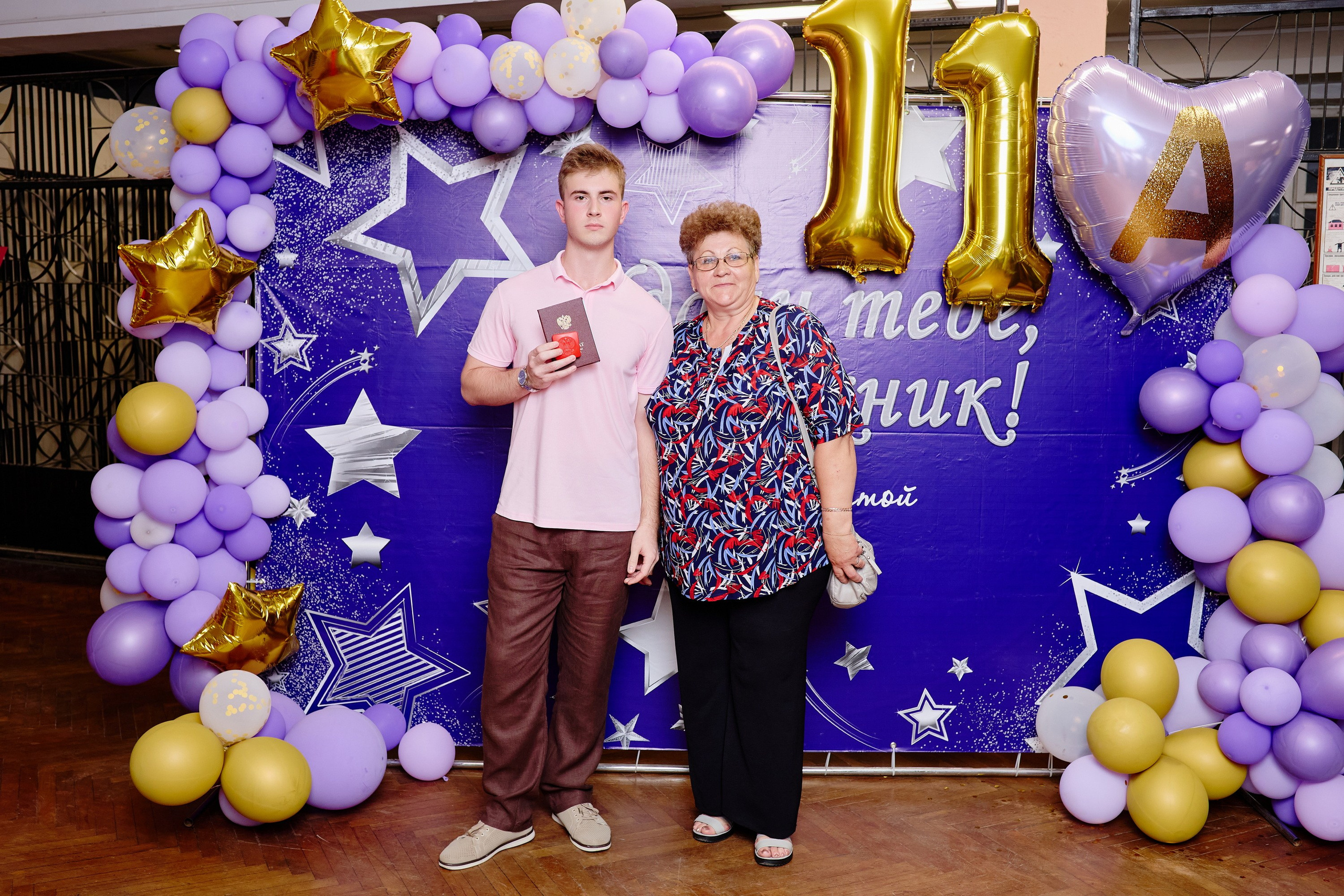 Выпускной 35 Сош. Фотограф Выпускные альбомы Таганрог Сергей Коробченко