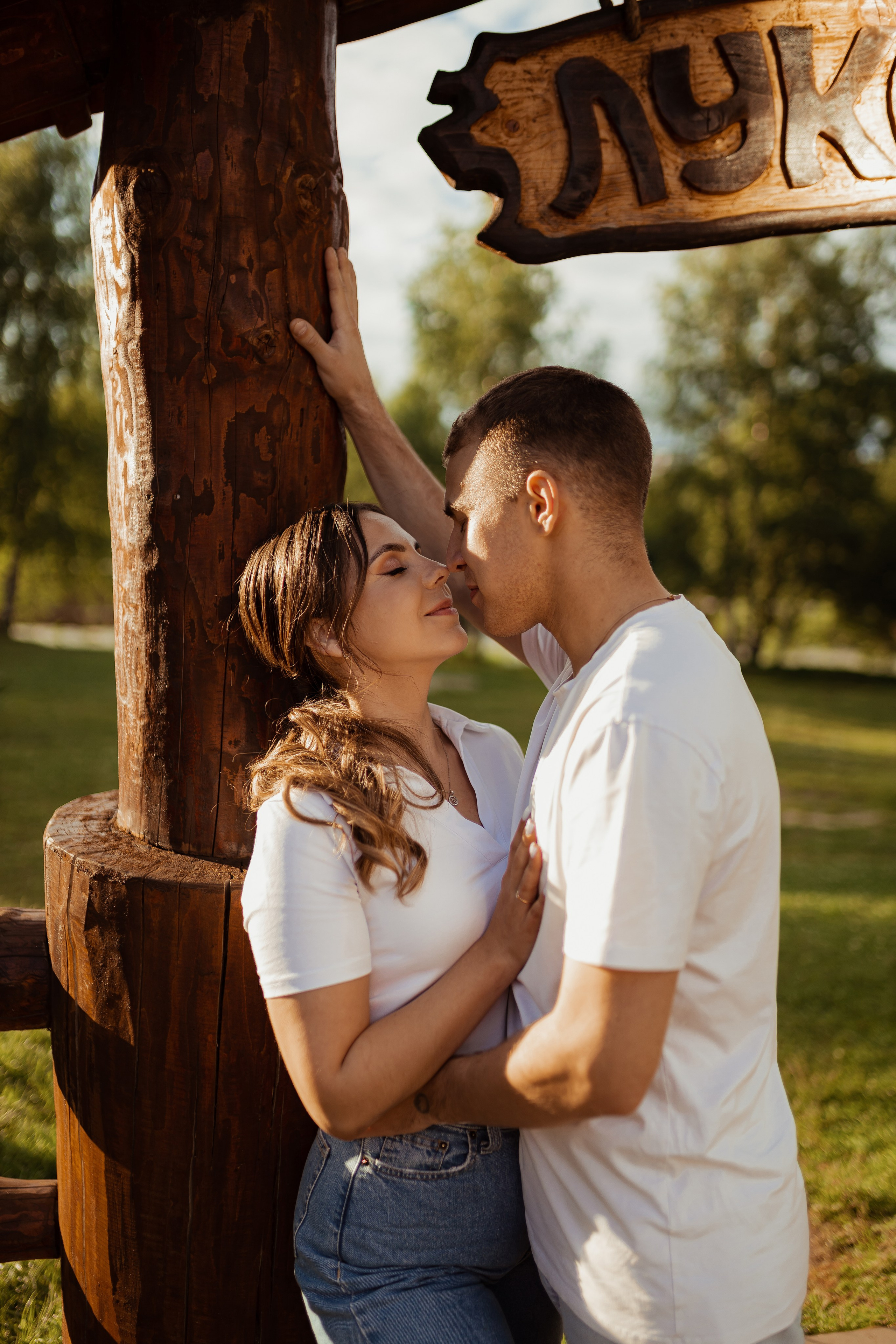Максим & Катерина. ФОТОГРАФ Маргарита Сивакова | Ярославль Кострома Москва
