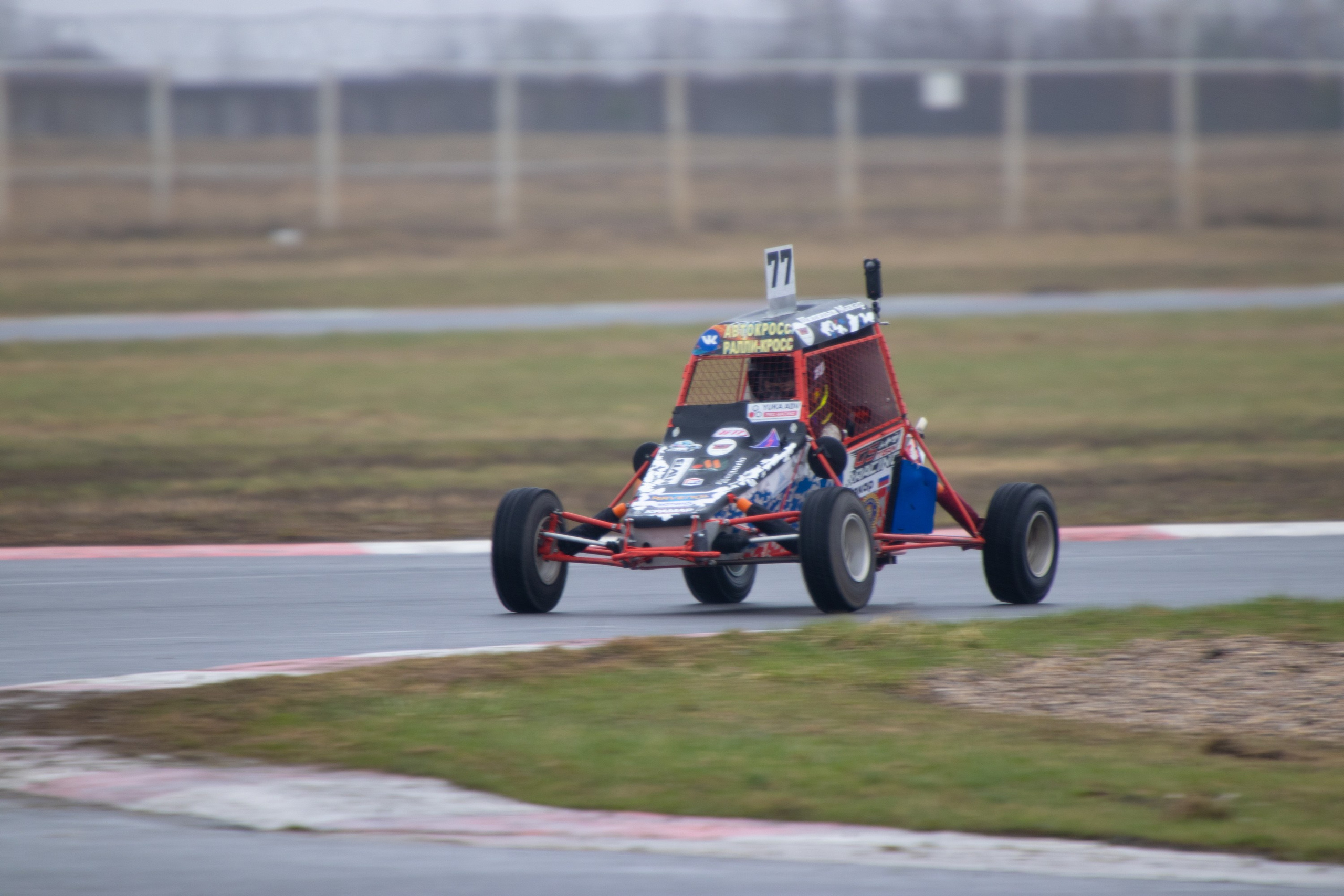 Кубок YUKA ADV PRO RACING 11.04.2026 АДМ Рейсвэй Мячково. Фотоклиника Светланы Шутько