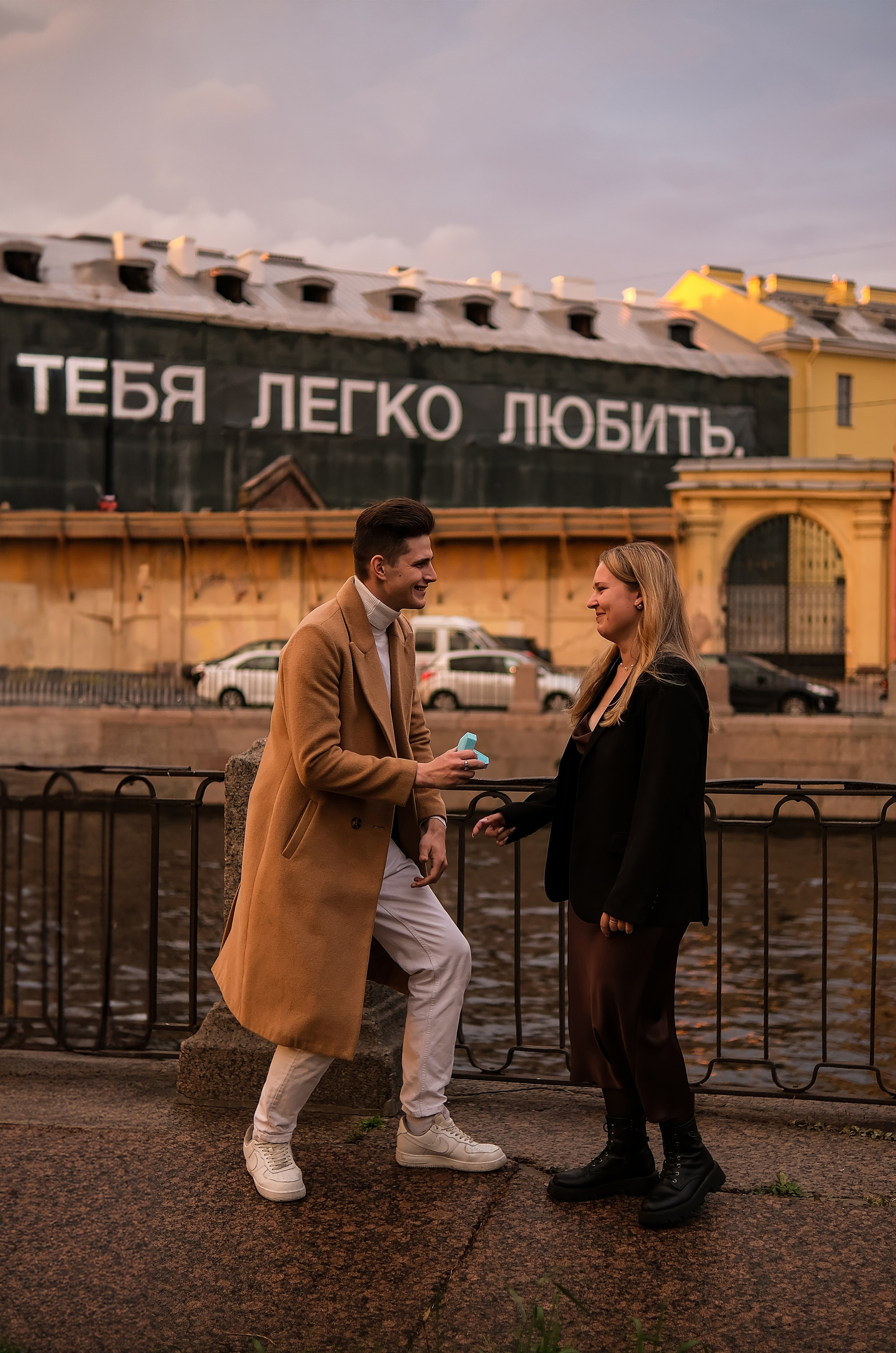 Игорь и Юля. Phdkvmr.ru