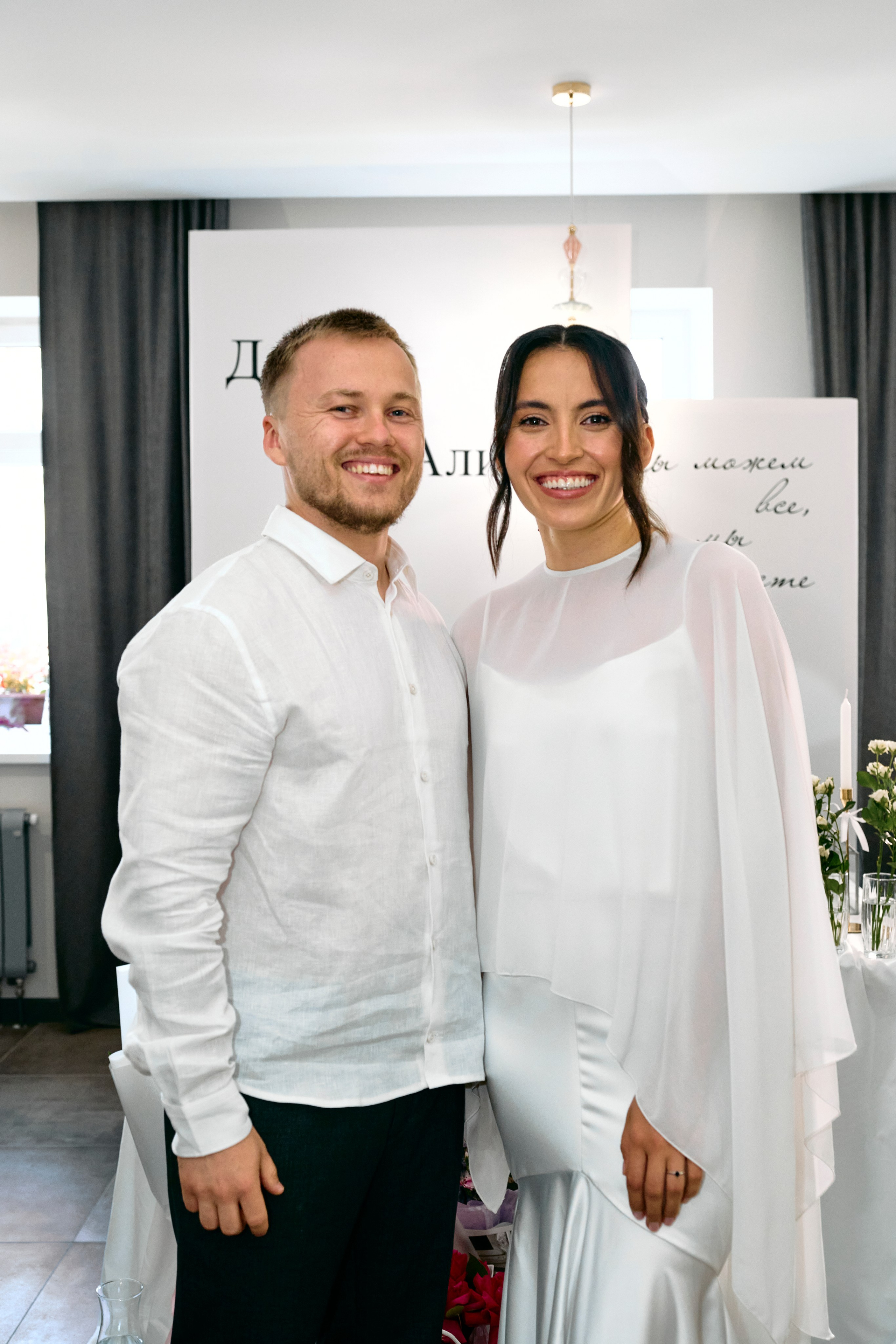 Даниял и Алия. Фотограф Казань