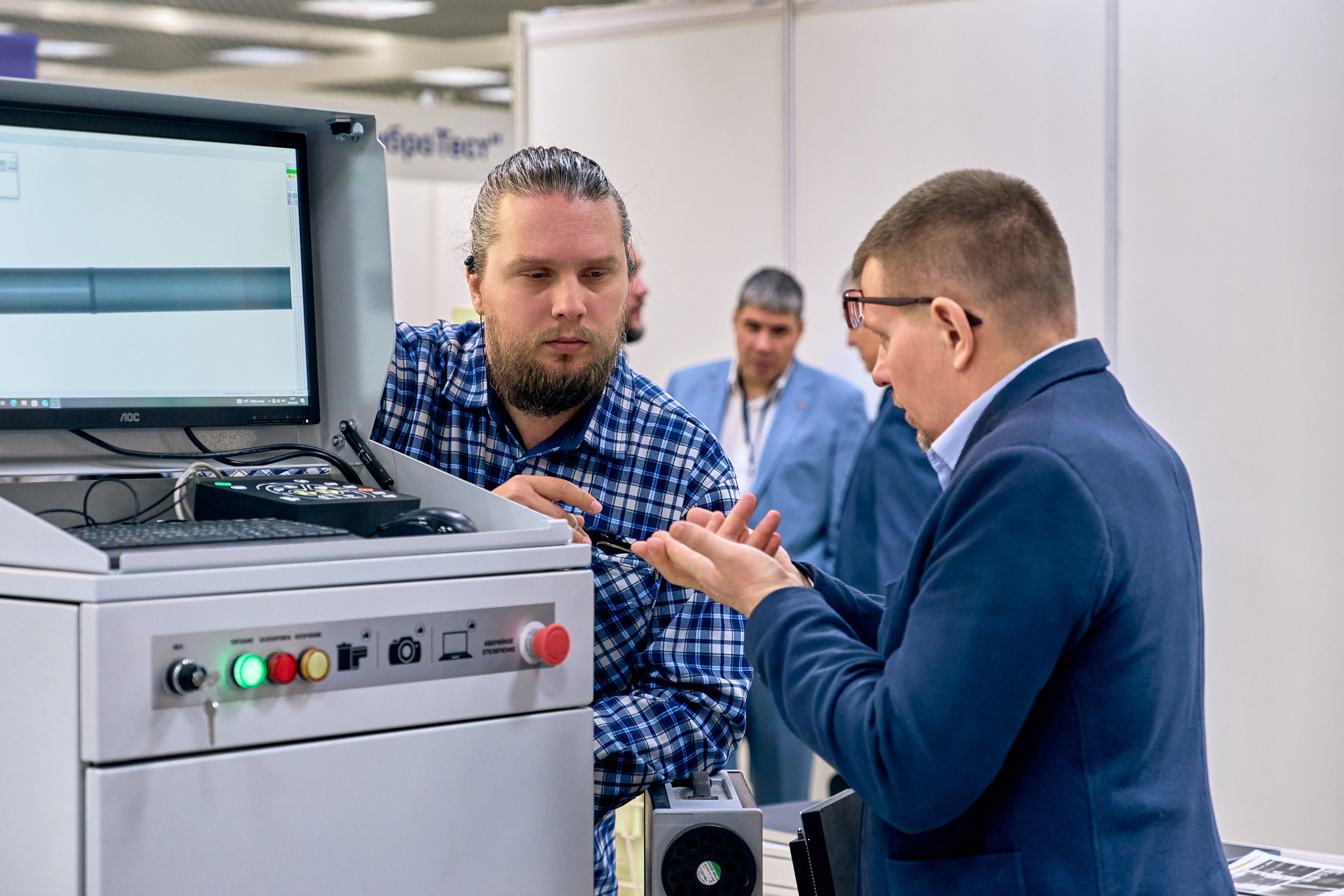 Конференция NDT в Экспоцентре 2025. Контент-фотограф в Москве Тима Забабурин