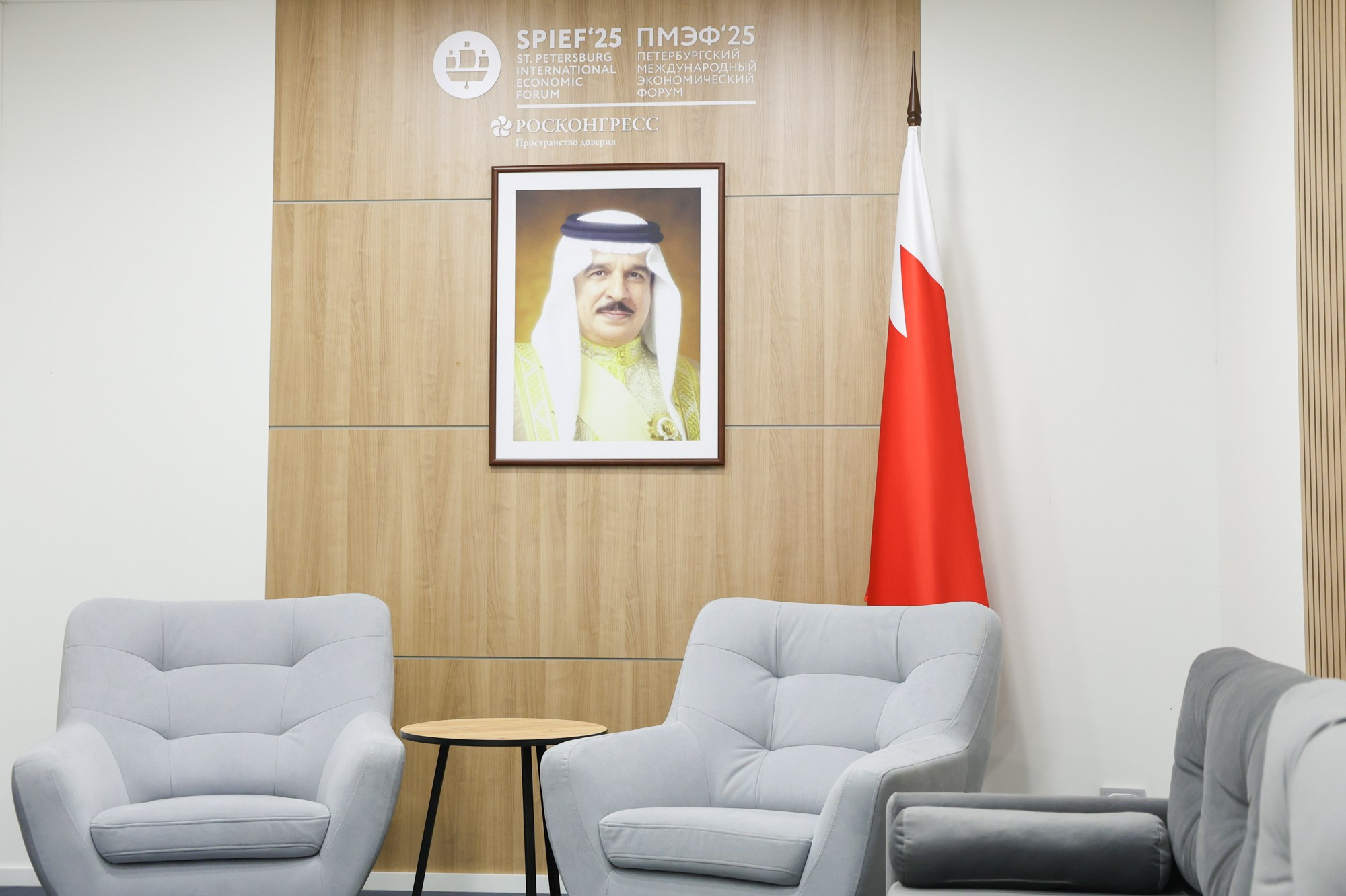 Стенд Королевства Бахрейн на ПМЭФ 2025. Фотограф Дарья Попова