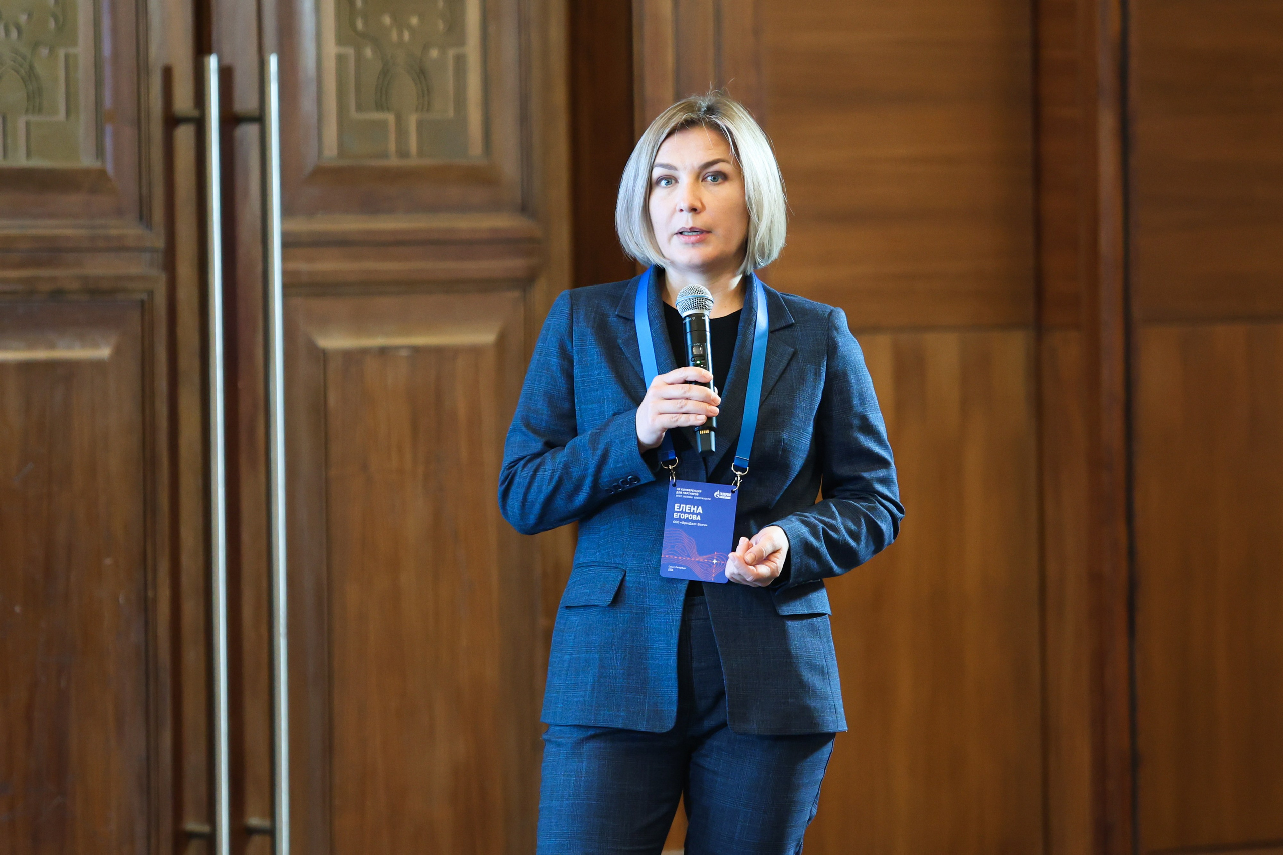 Конференция «Партнер» от Газпромнефть. Фотограф Дарья Попова