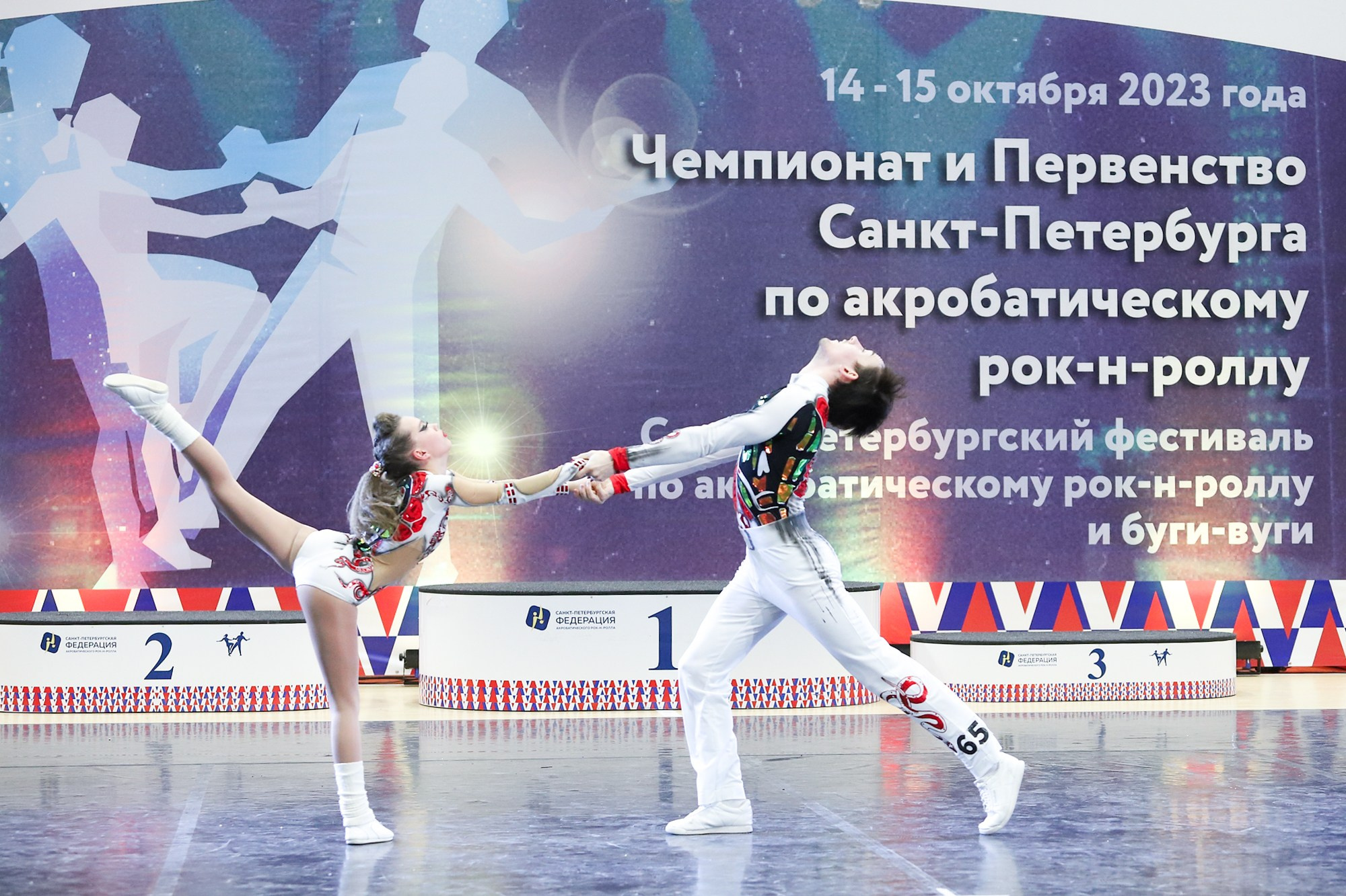 Чемпионат и Первенство Санкт-Петербурга по акробатическому рок-н-роллу. Фотограф Дарья Попова