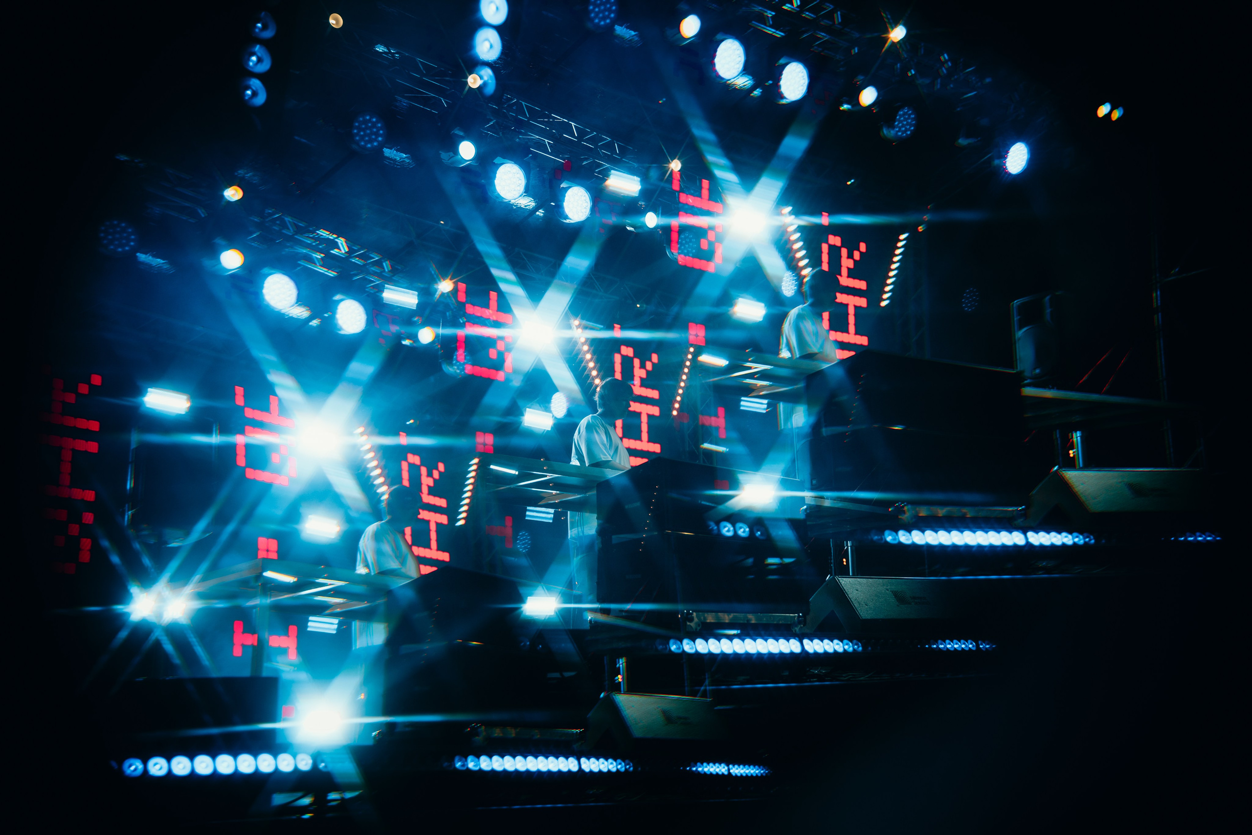 URAM FEST 2024. Главная