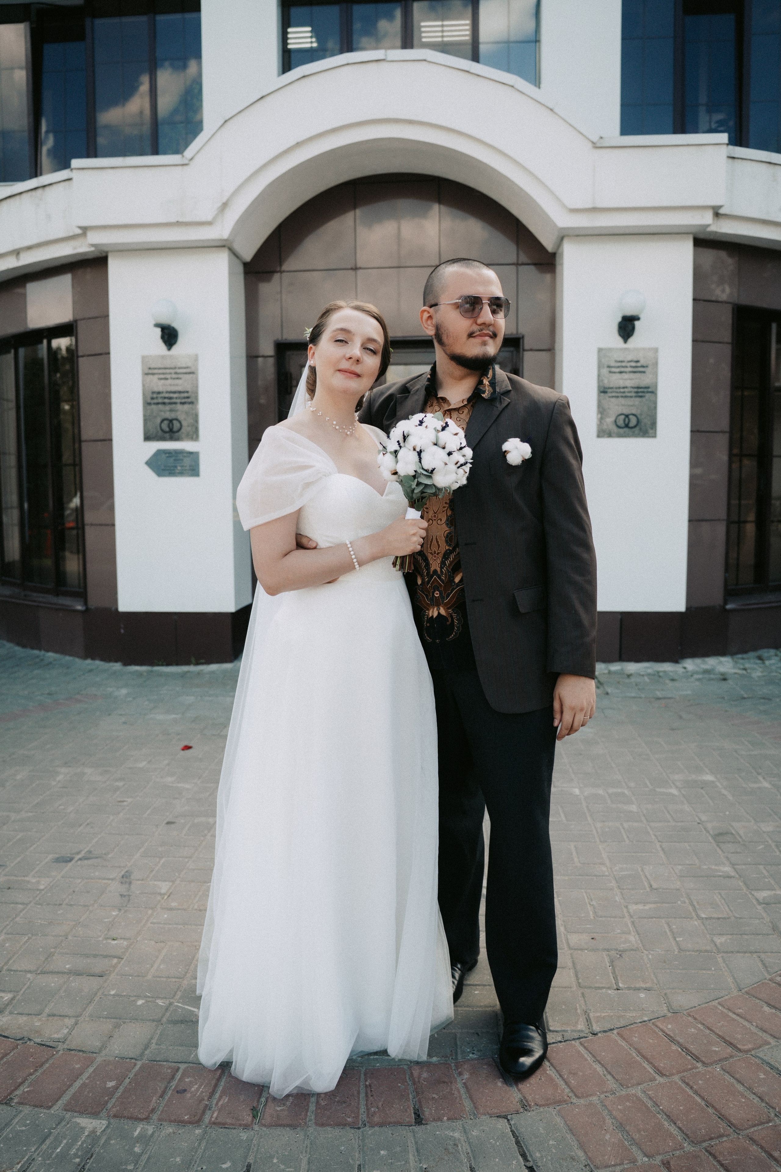 Алина и Никита. Главная