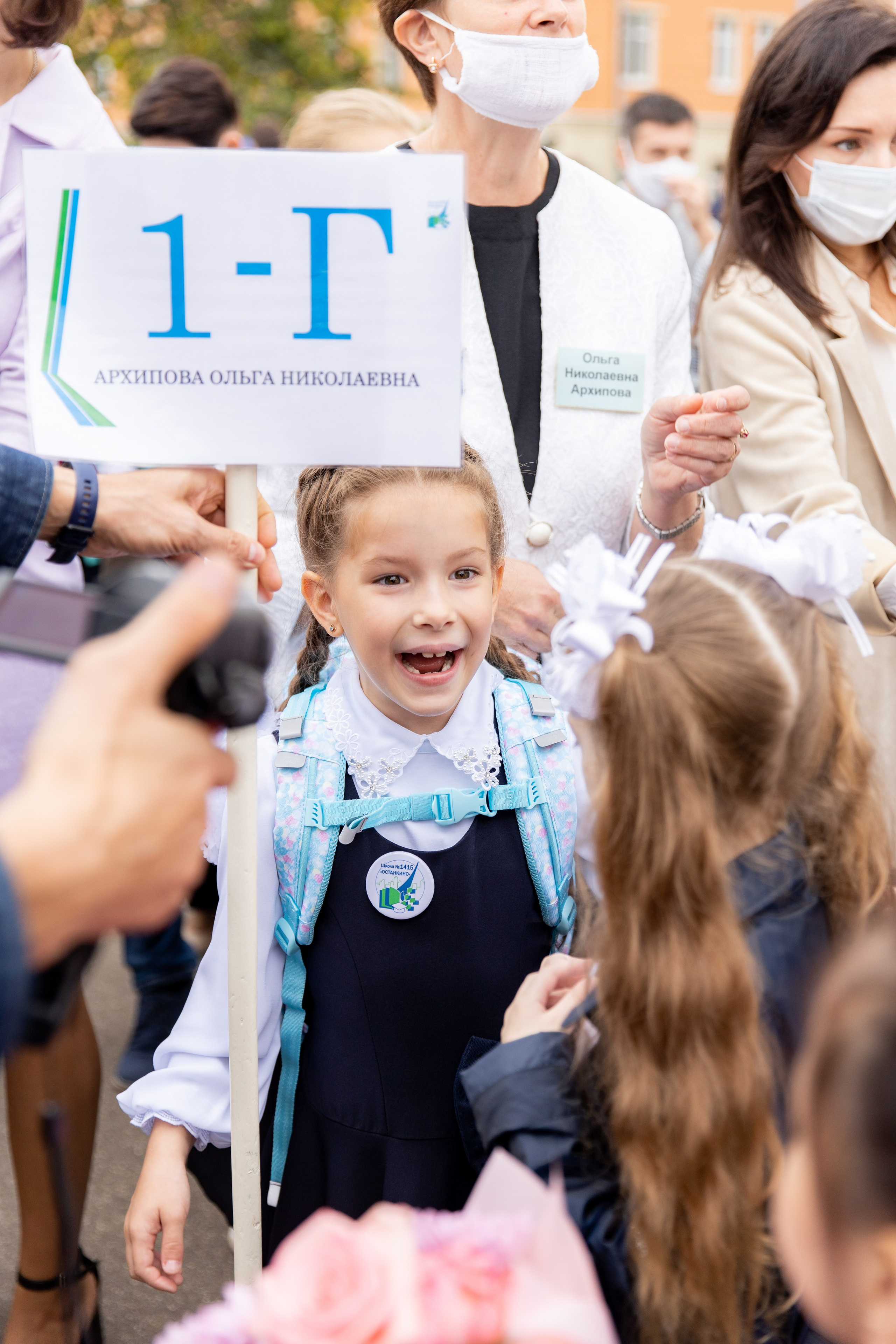 1 Г Останкино 1415. Свадебный фотограф | Москва