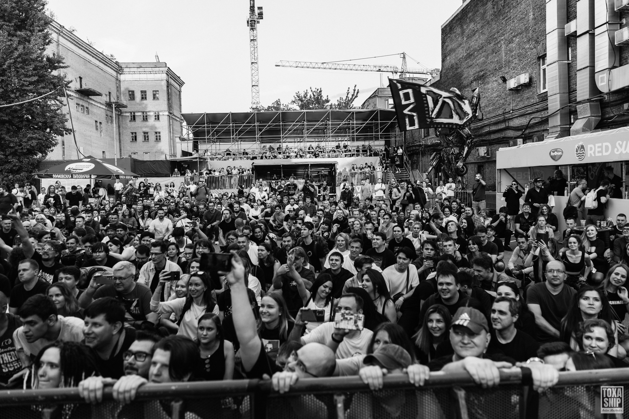 Концерт группы СЛОТ / ОЛДСКУЛЫ СВЕЛО в Москве. Toxasnip Photo | Anton Maslenkin