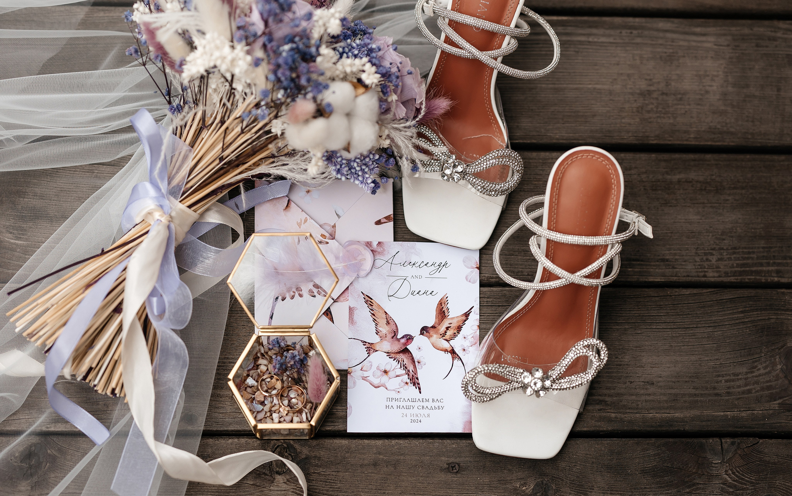 Диана & Александр | 24.07.24. Свадебный и семейный фотограф в Омске Евгения Хакимова