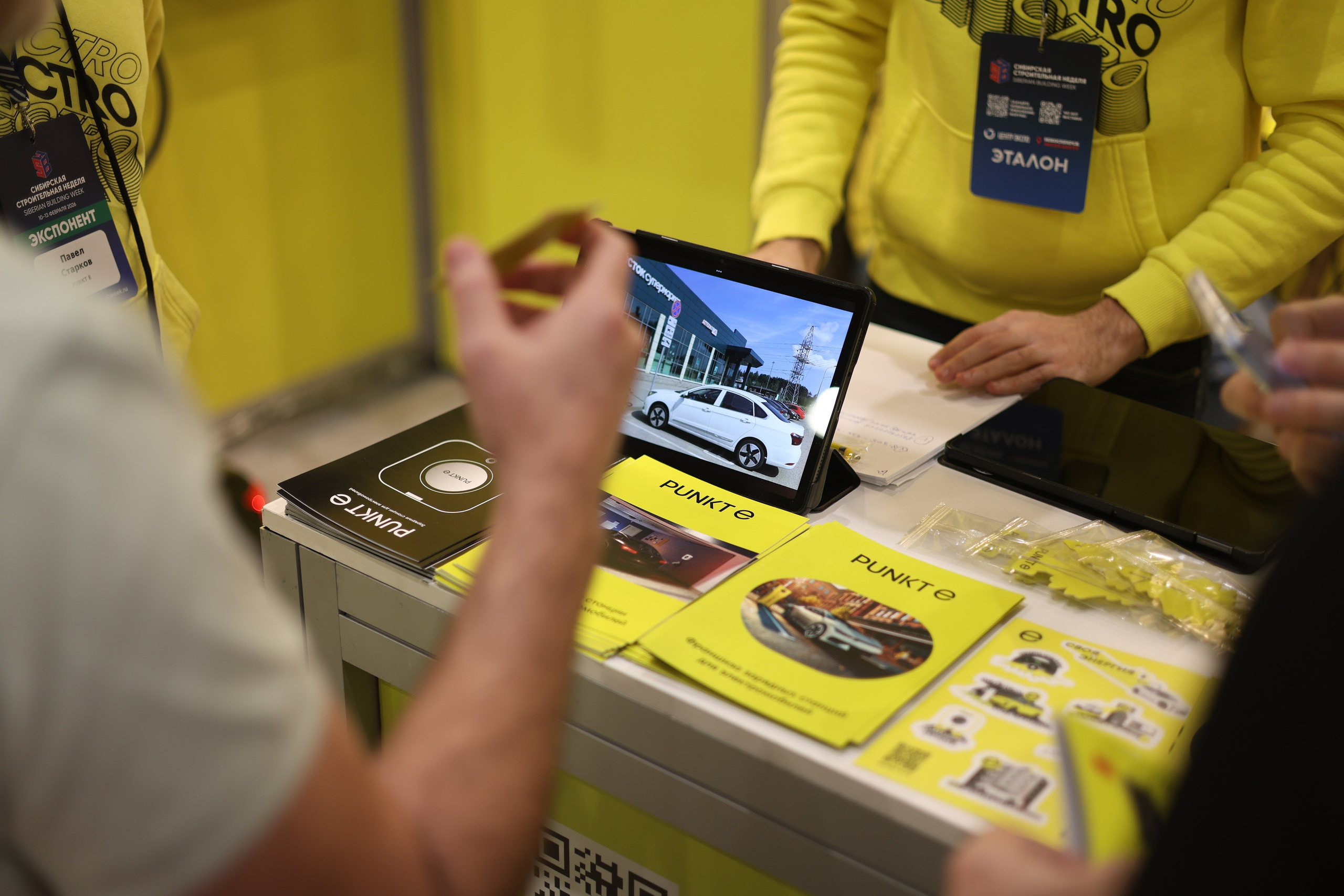 ЭКСПО. Mintonov's Film Studio