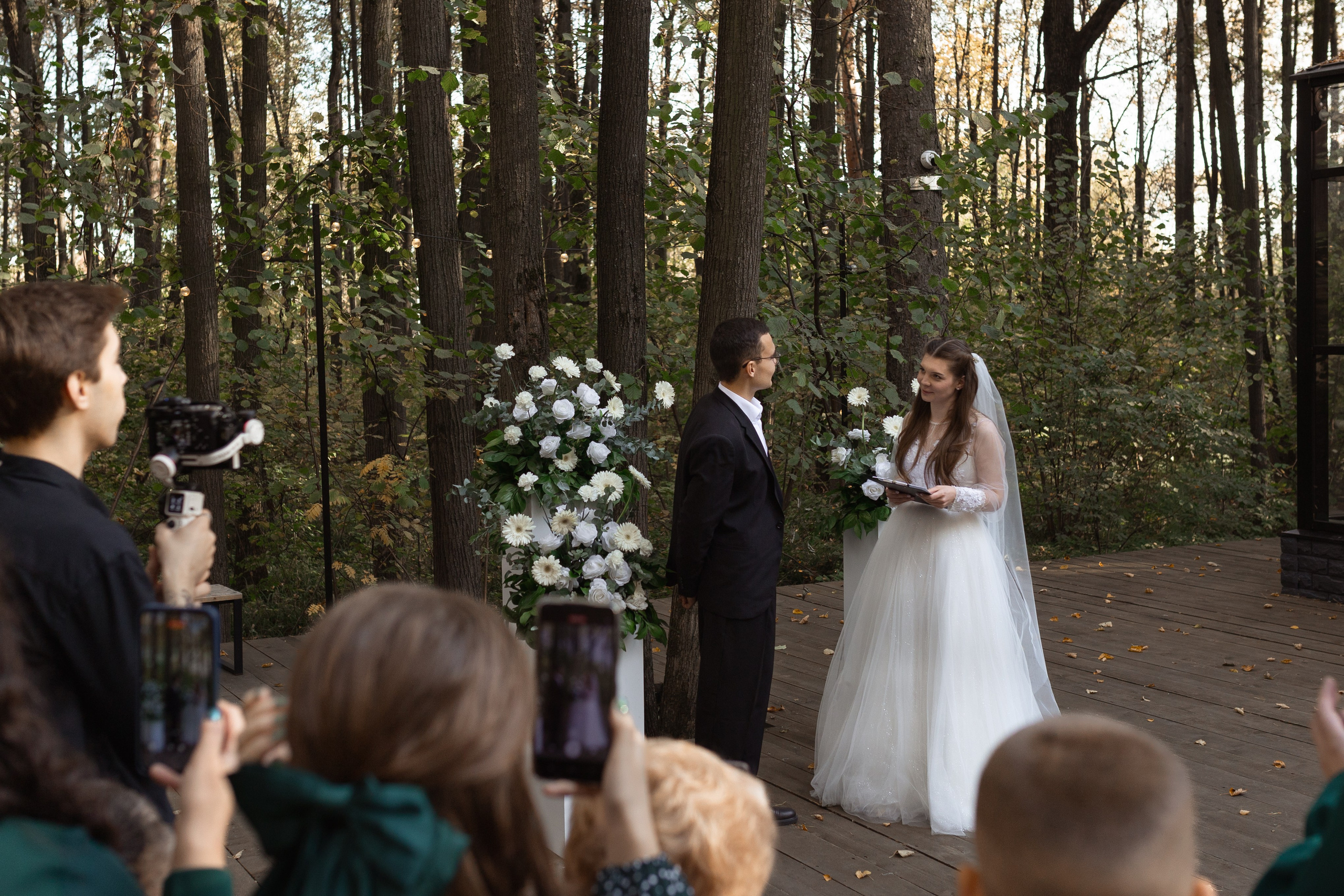 Оранжерея. Свадебный фотограф Курзина Ольга | Москва