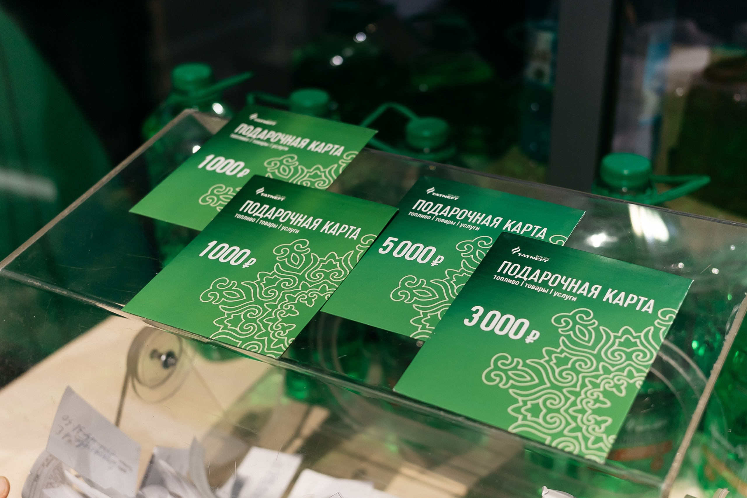 Клиентский день в «ТАТНЕФТЬ». Фотограф Кемерово | Сергей