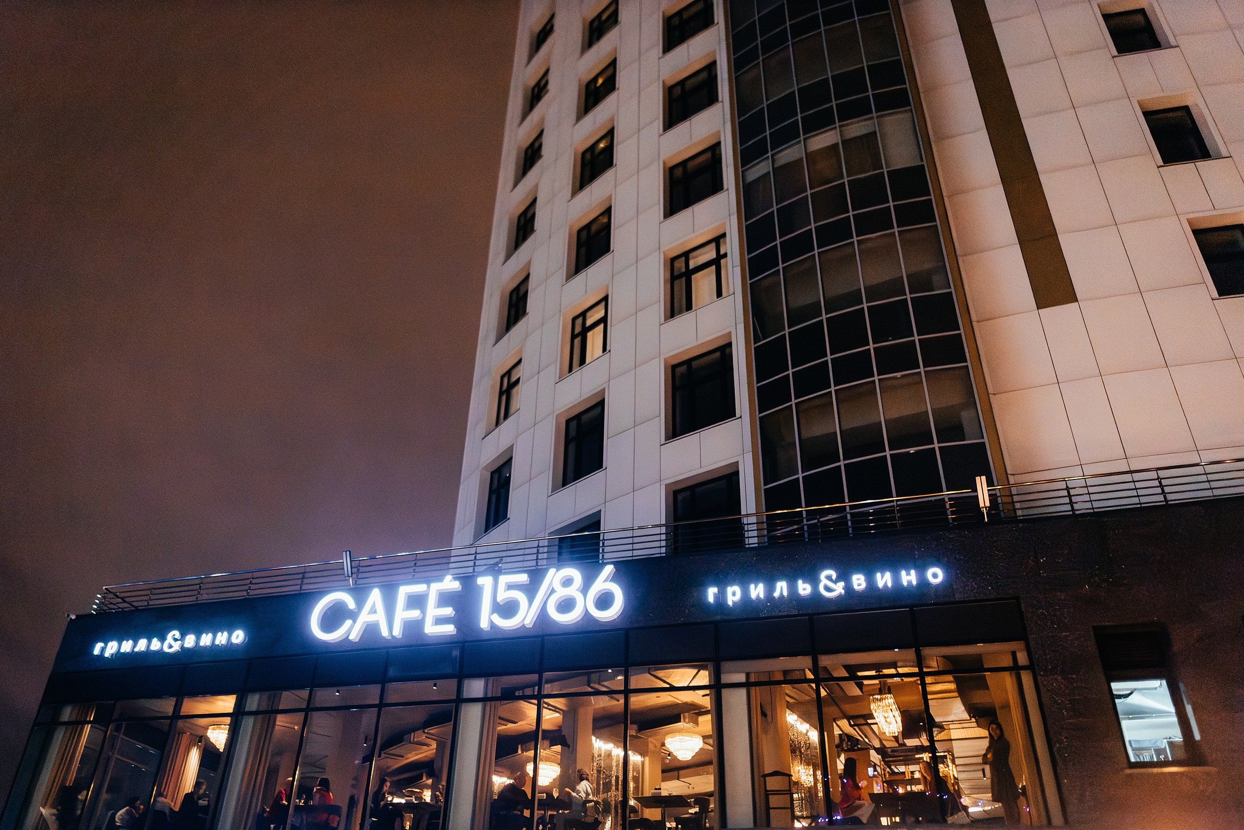 Святослав и Антонина. Свадебный, репортажный фотограф в Тюмени Сергей Тапилин