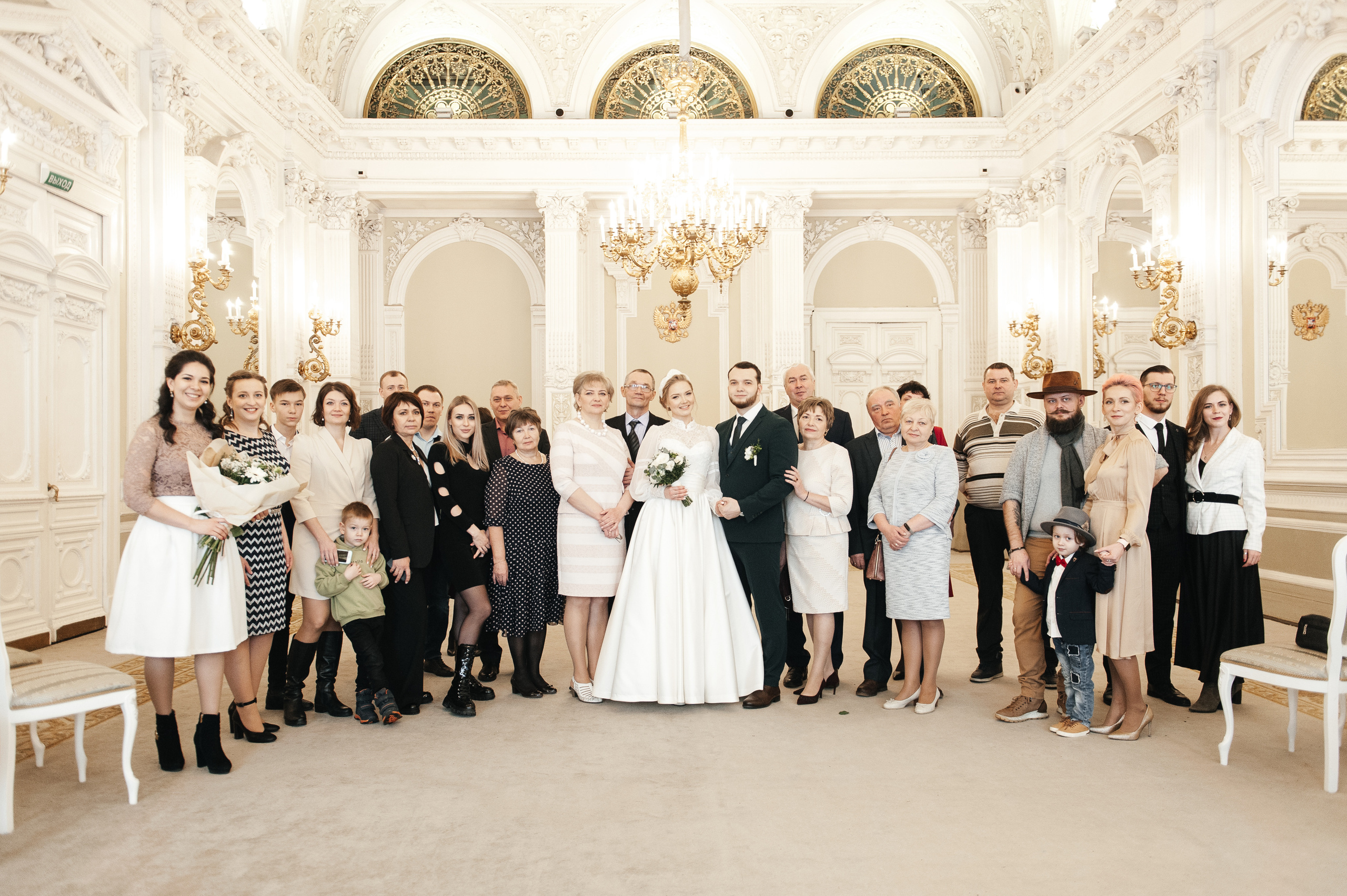 Александр и Виктория. Свадебный фотограф в Ростове-на-Дону Тарасенко Константин