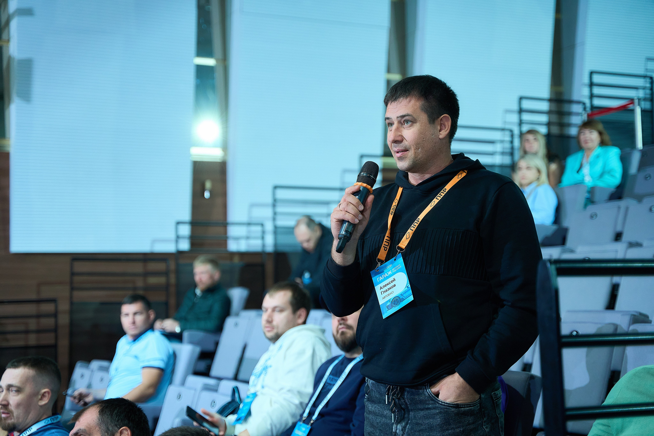 Конференция «Гараж». Синара Центр. Фотограф и видеограф в Екатеринбурге