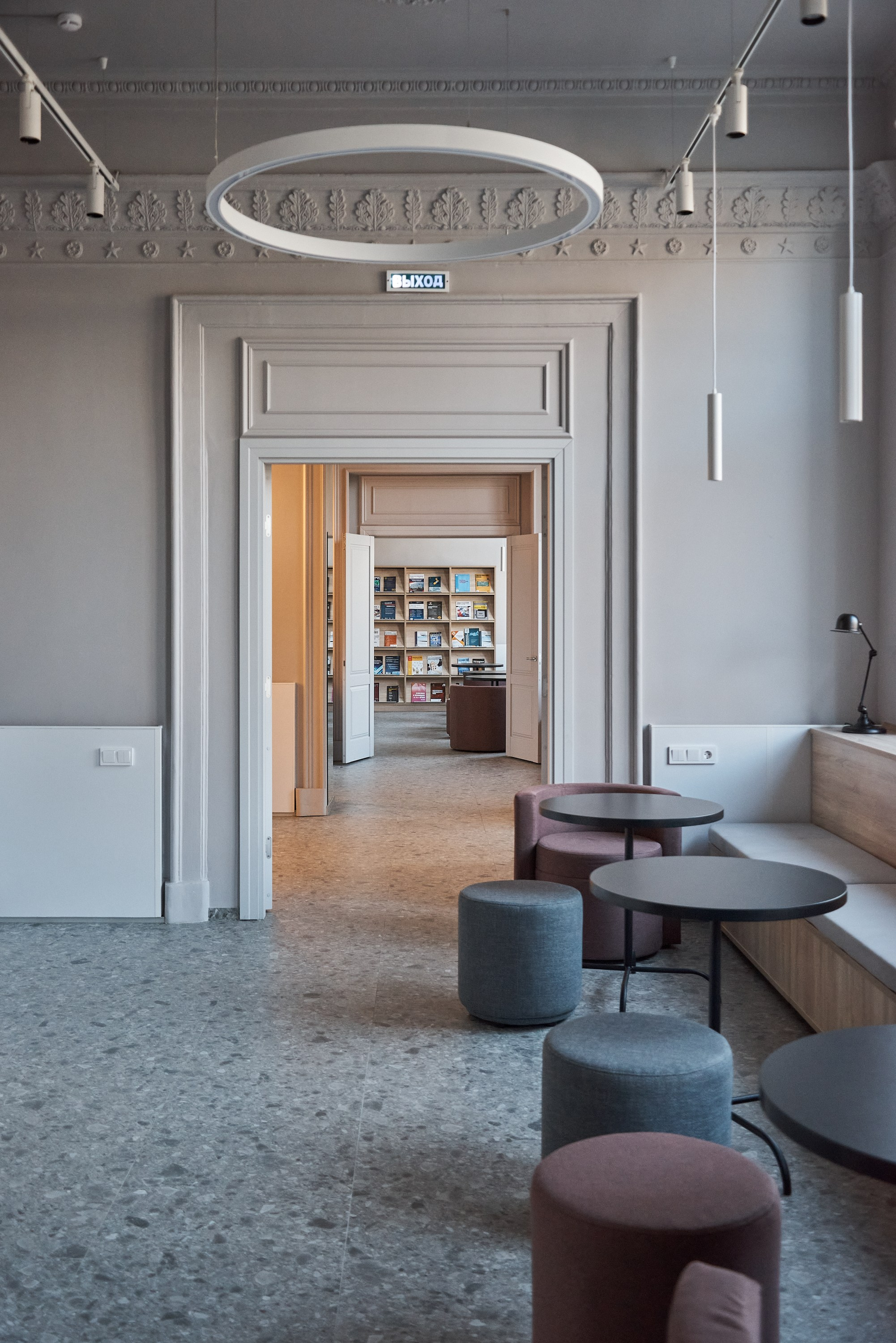 Библиотека Крашенинникова. Абросимов Лев интерьерный и архитектурный фотограф