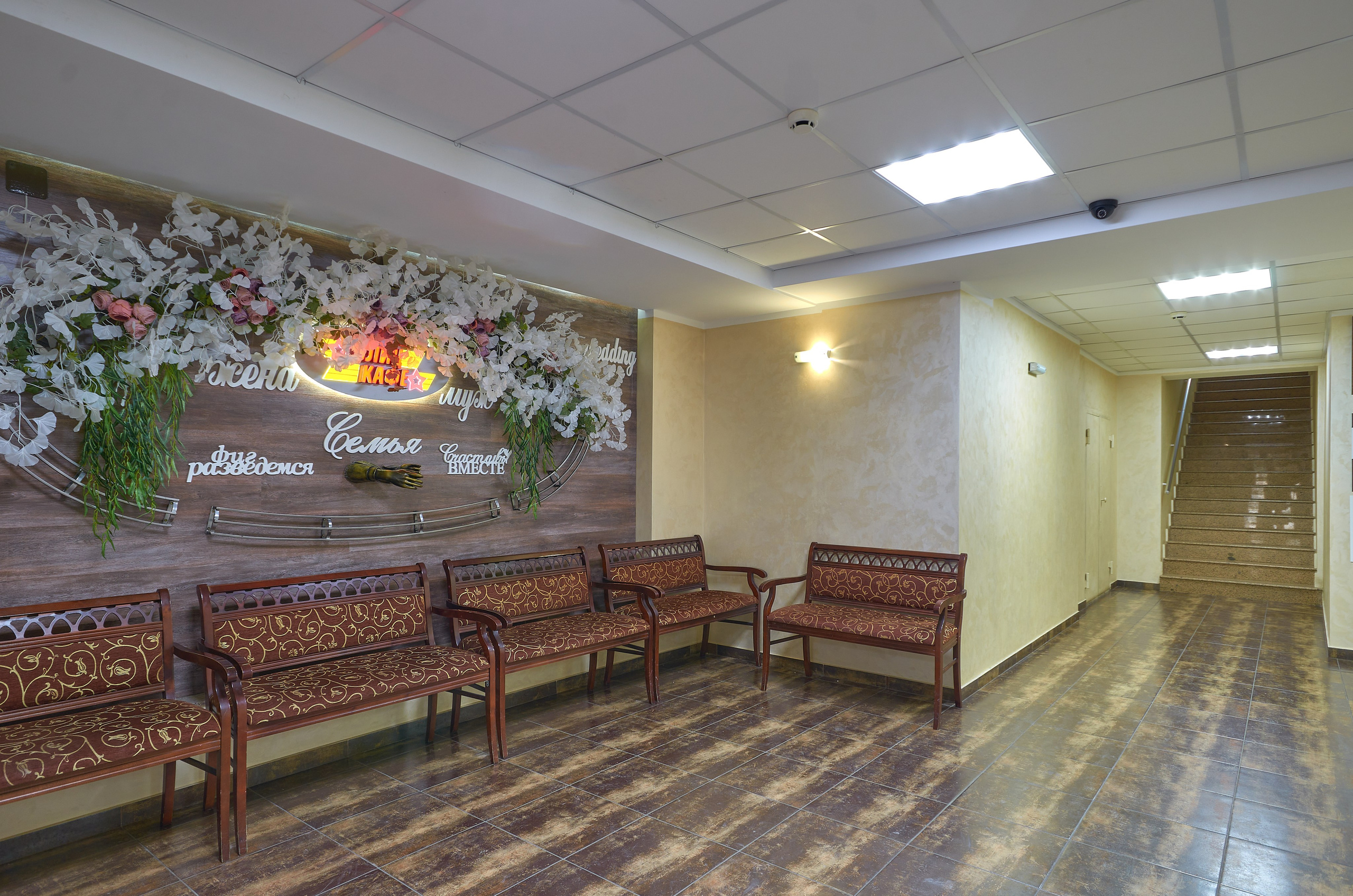 Банкетный зал Блиц. Абросимов Лев интерьерный и архитектурный фотограф