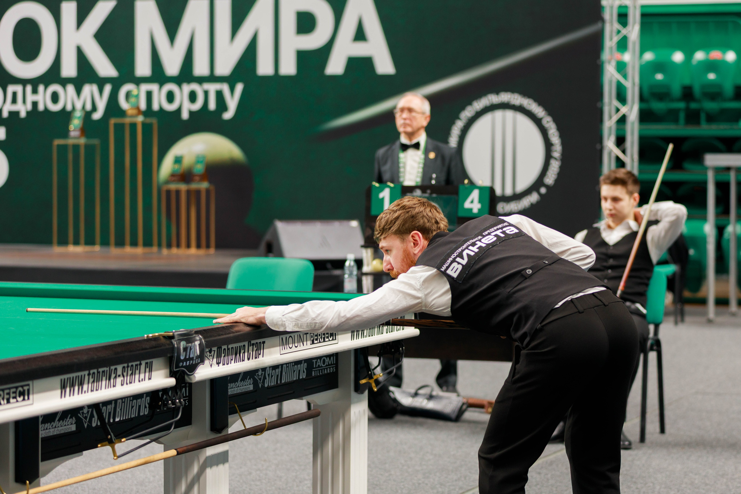 Кубок Мира по бильярду 2025 г. Репортажный фотограф в Новосибирске Алена Помазунова