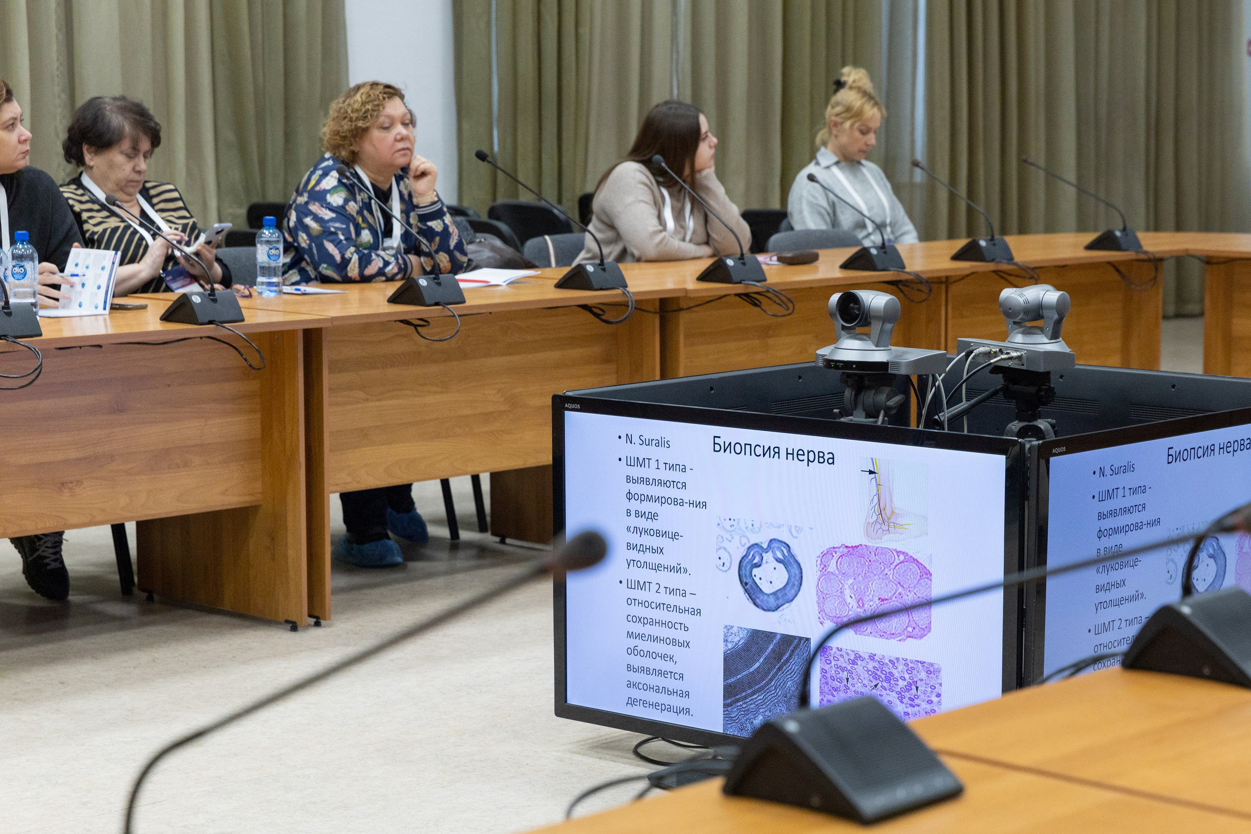 Конференция «НЭОМИО». Репортажный фотограф в Новосибирске Алена Помазунова
