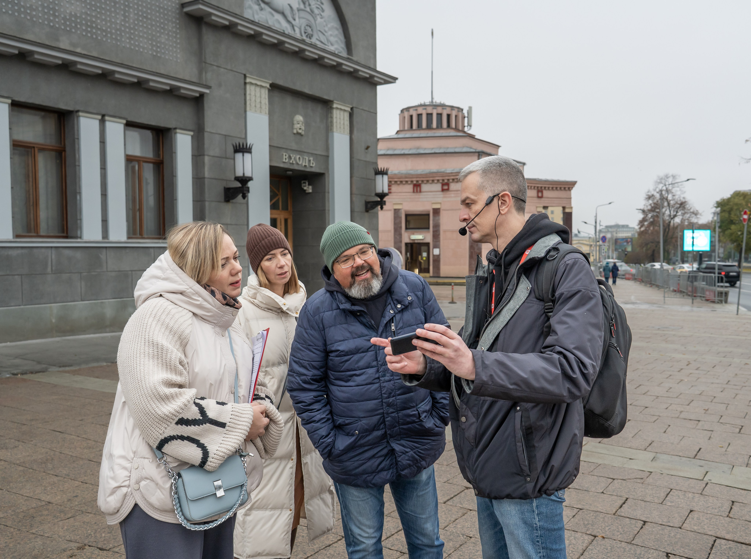 Гид Денис. Фотограф в Москве