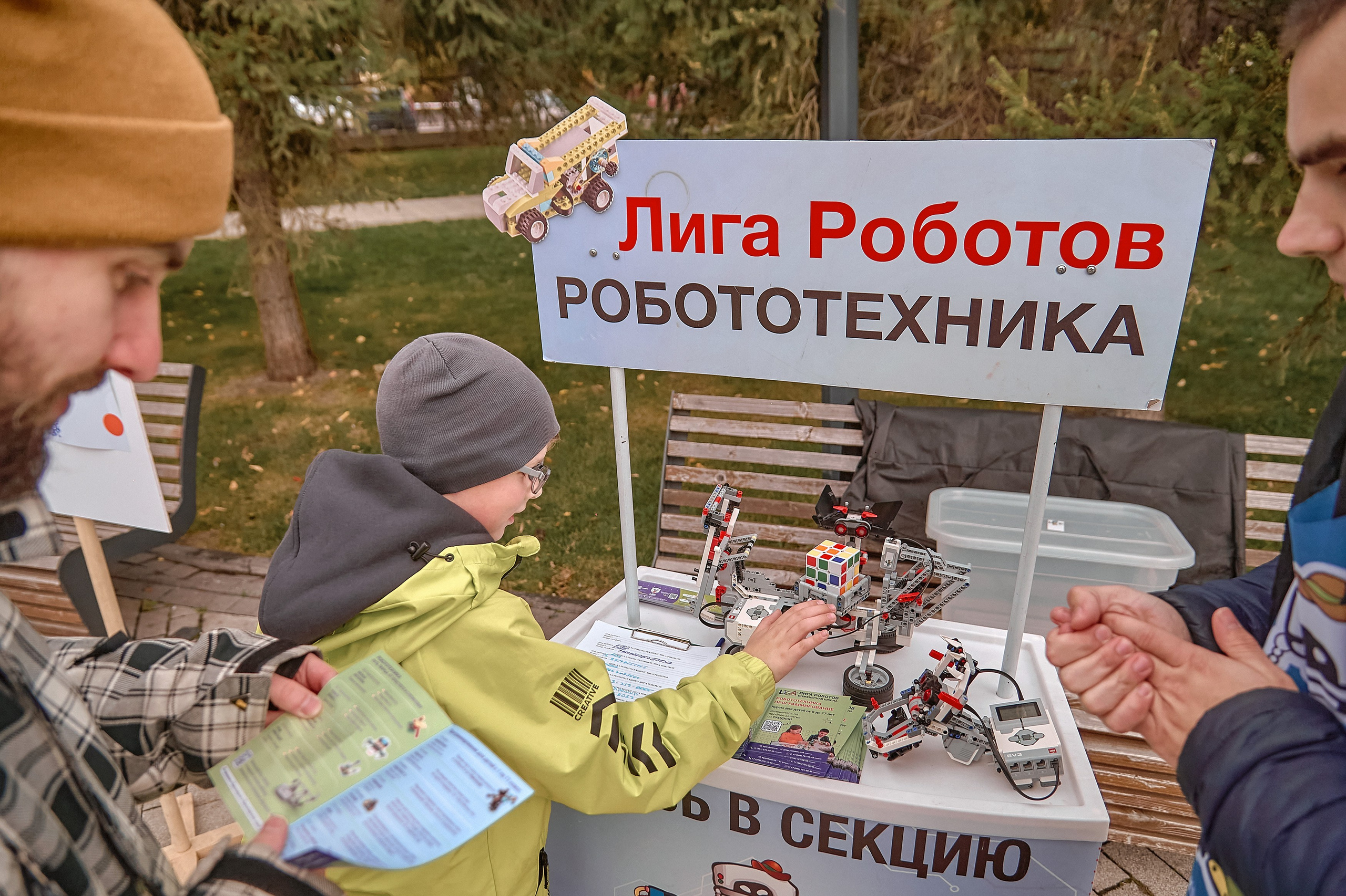 Шаолинь и Школа своего дела — Фестиваль «После уроков». Фотограф Яковлев Роман — Красноярск