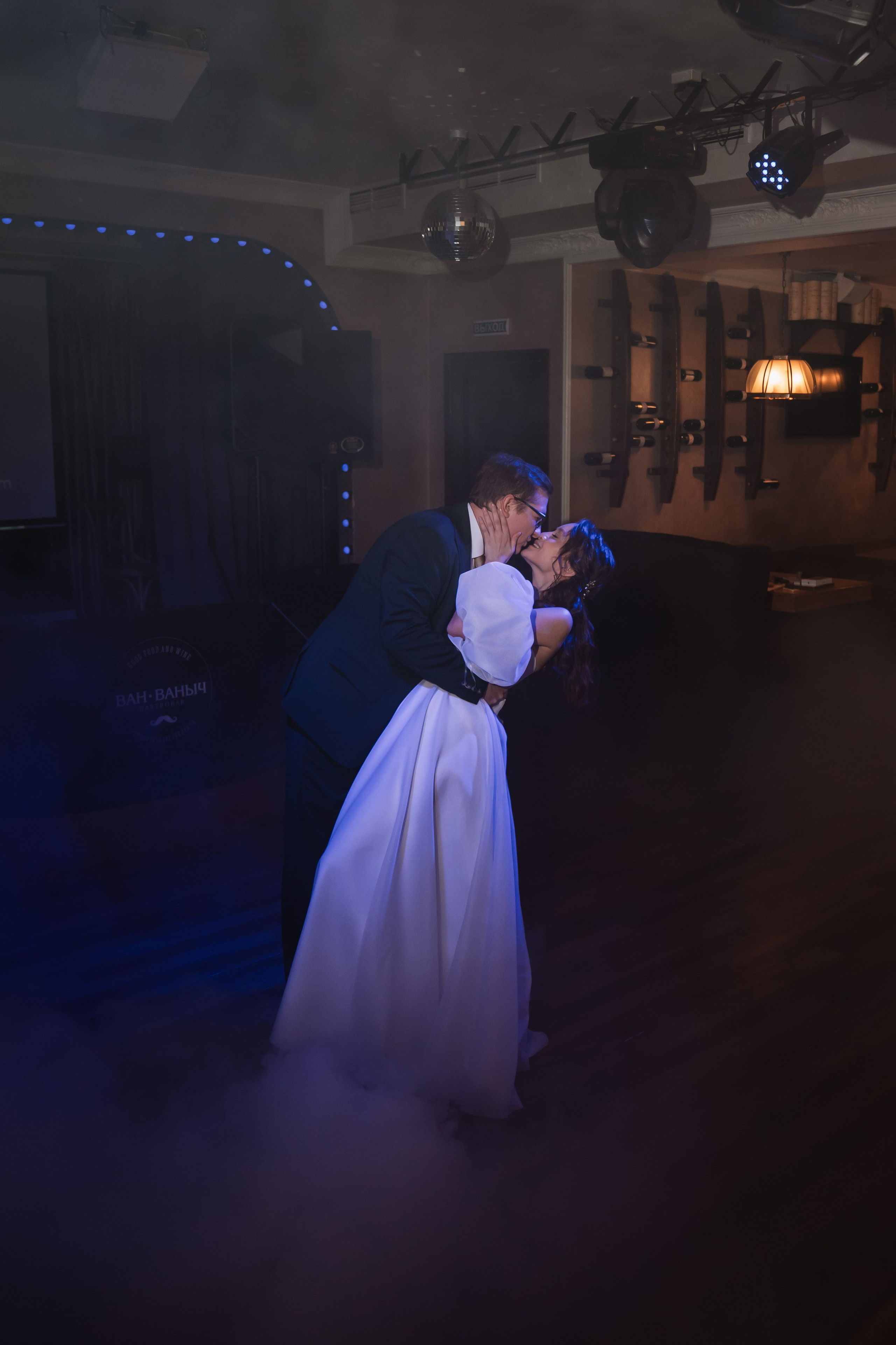 Лариса и Сергей. Евгения Арефьева — свадебный и портретный фотограф в Чите