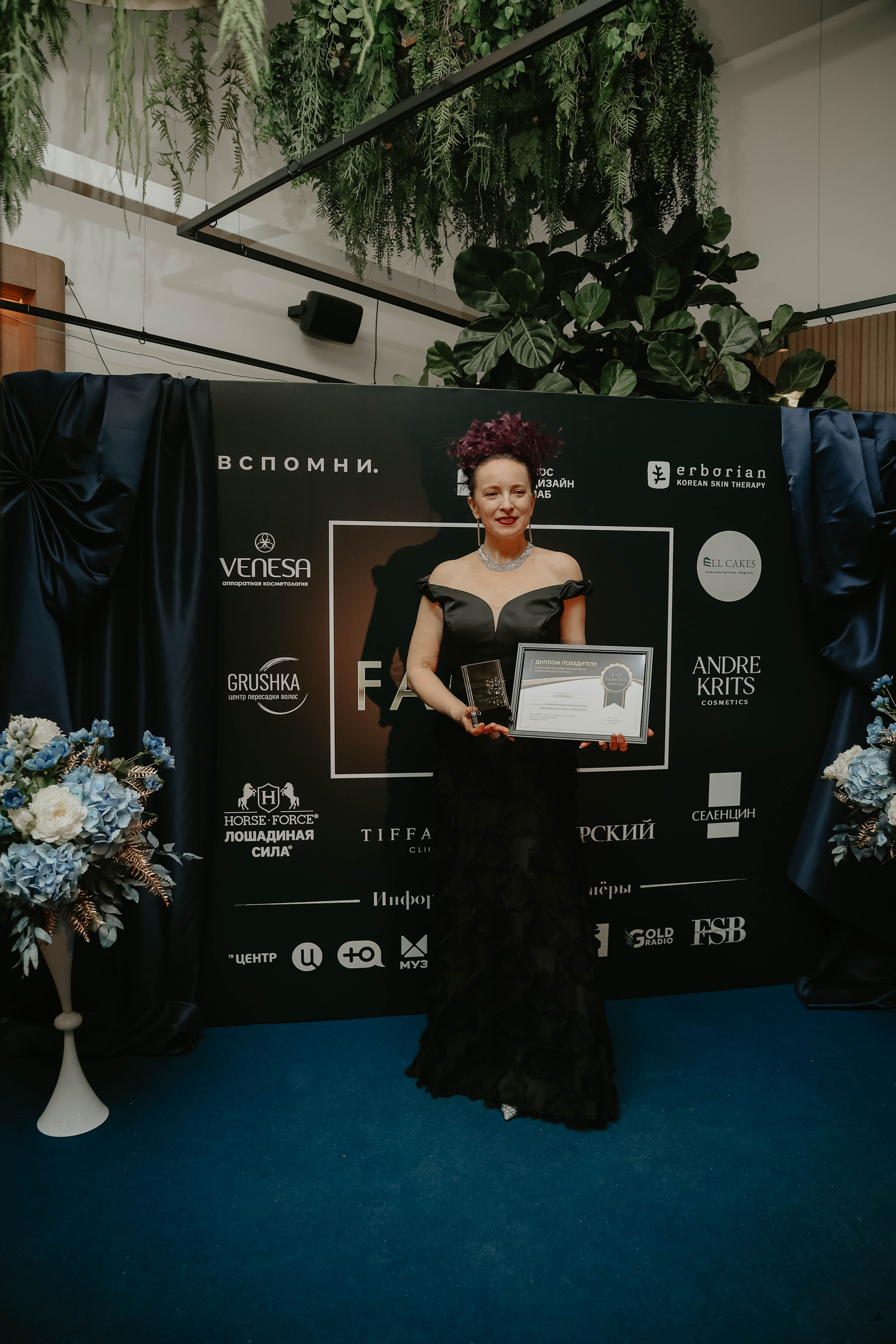 Премия I'm Famous 2026. Фотограф в Москве и любой точке земного шара Алёна Вялова (Чулкова)