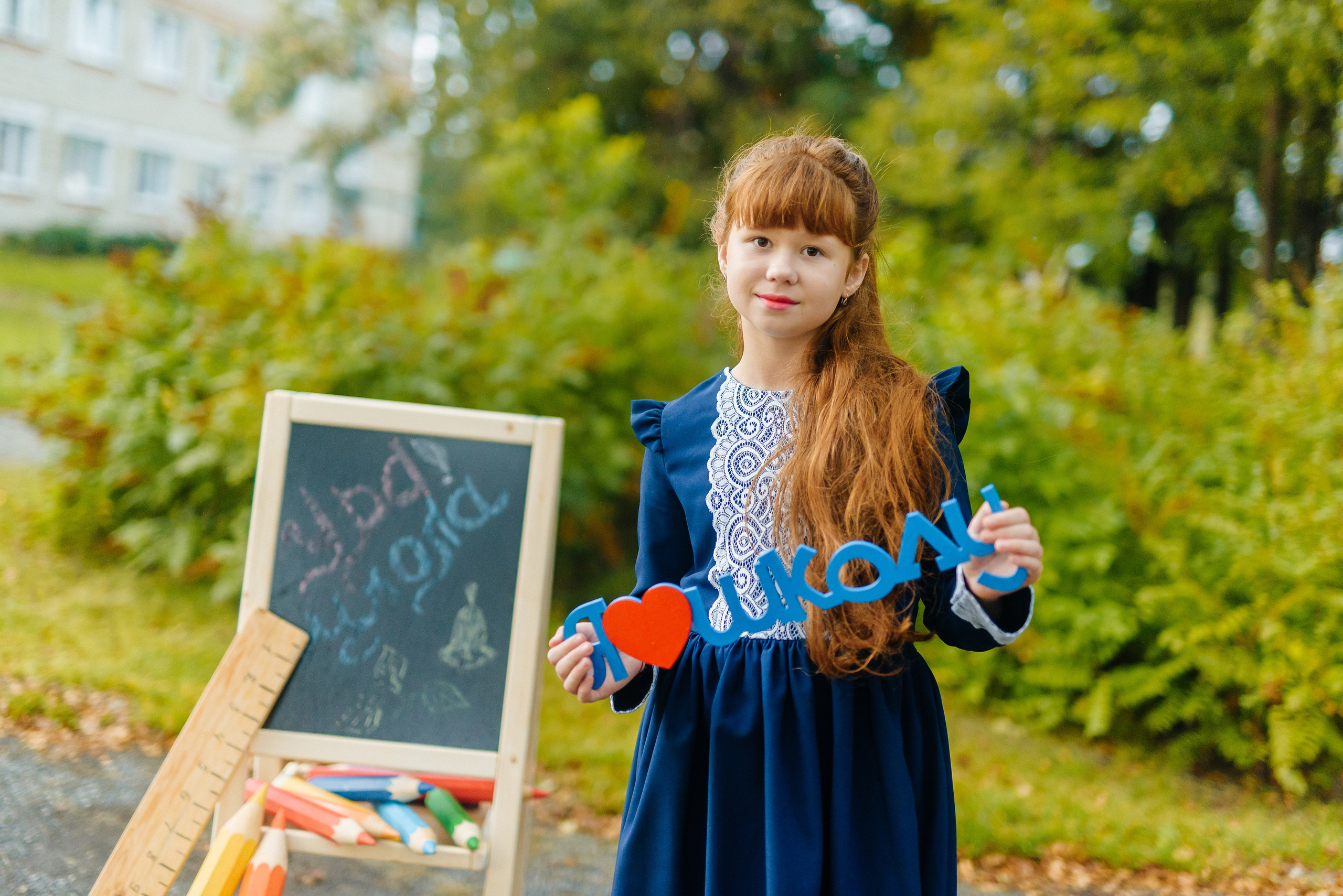 Фотопроект «Здравствуй, школа» (для классов). Семейный фотограф в Барнауле