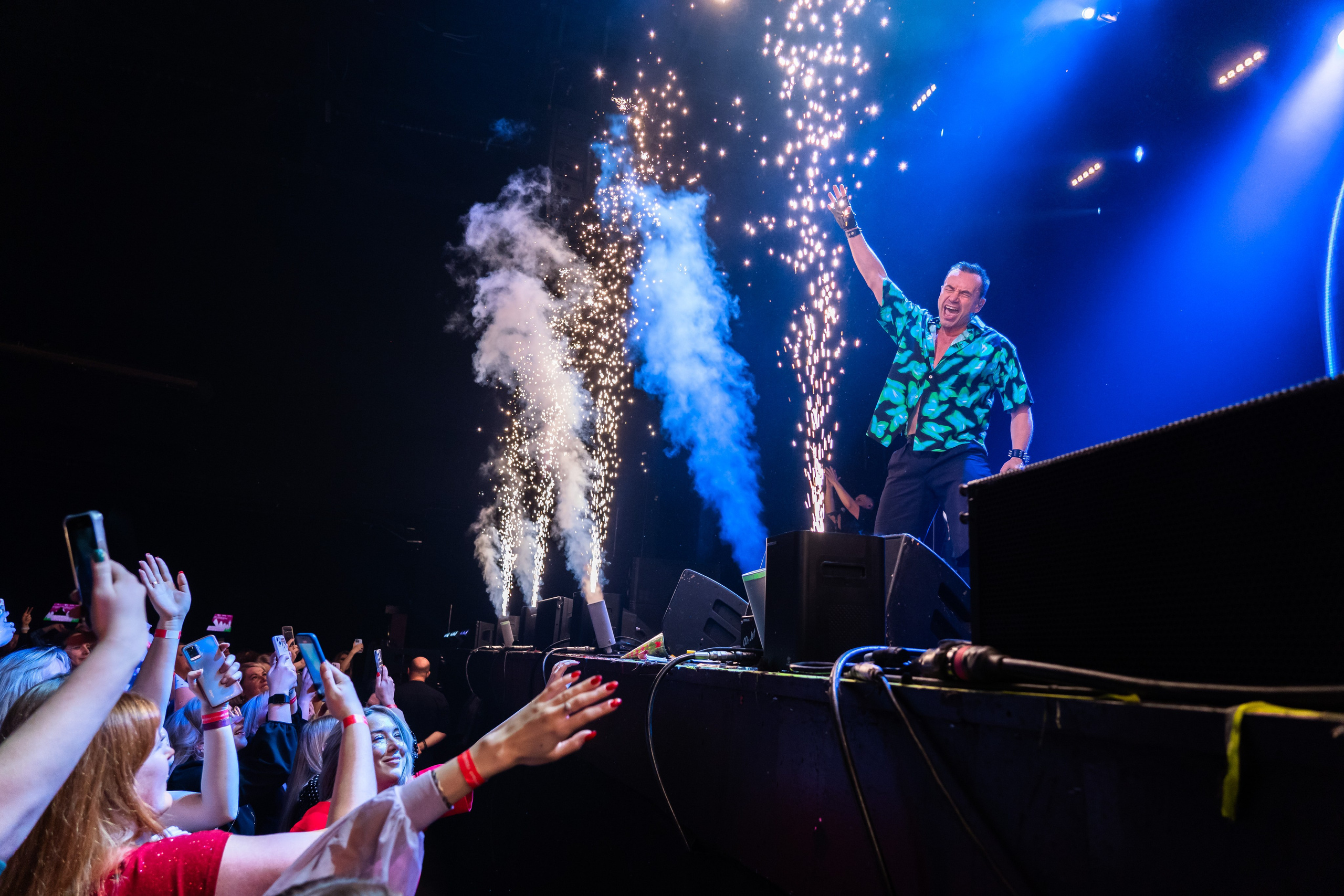 Концерт «Дискотека авария». Главная