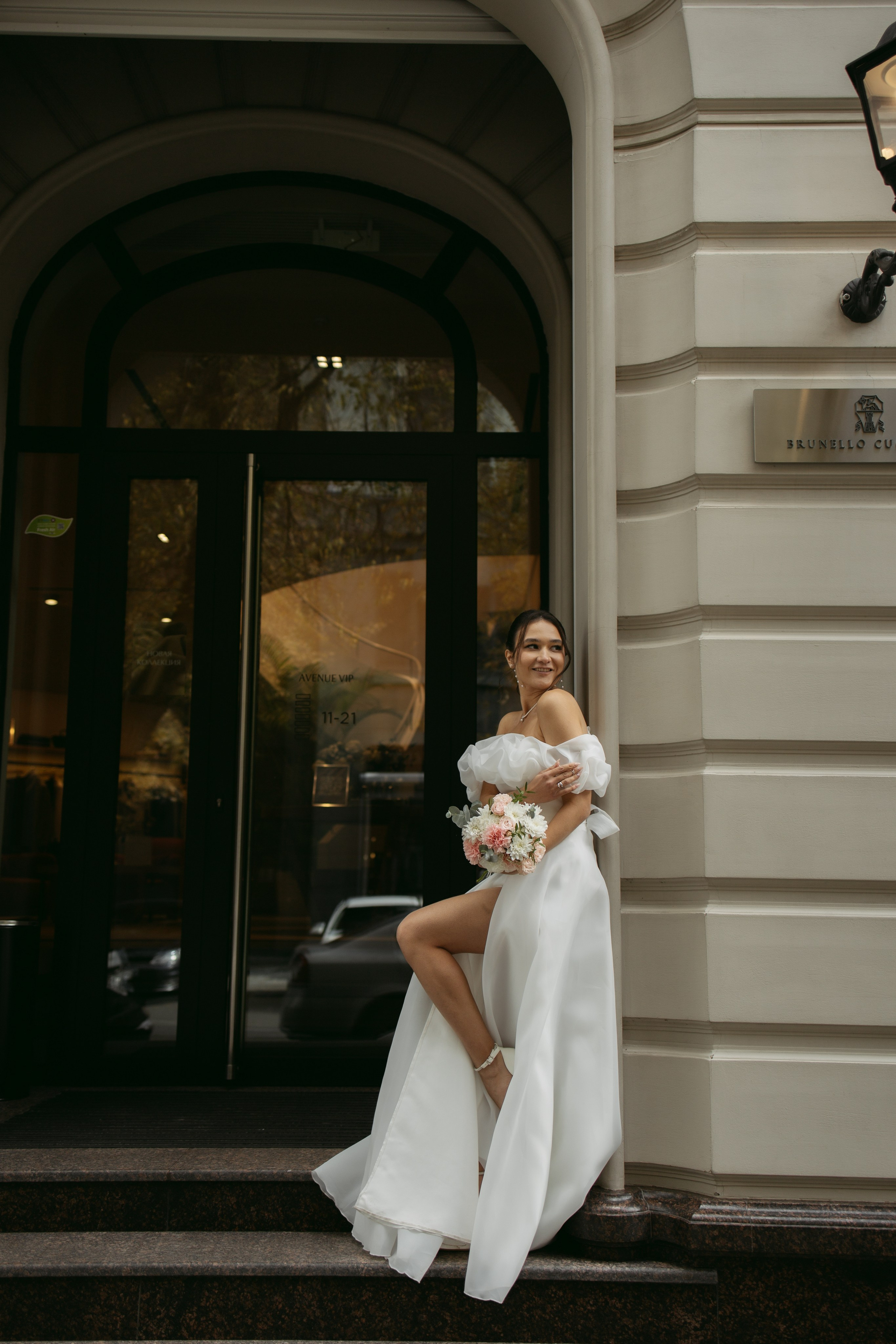 Нафис & Илюза