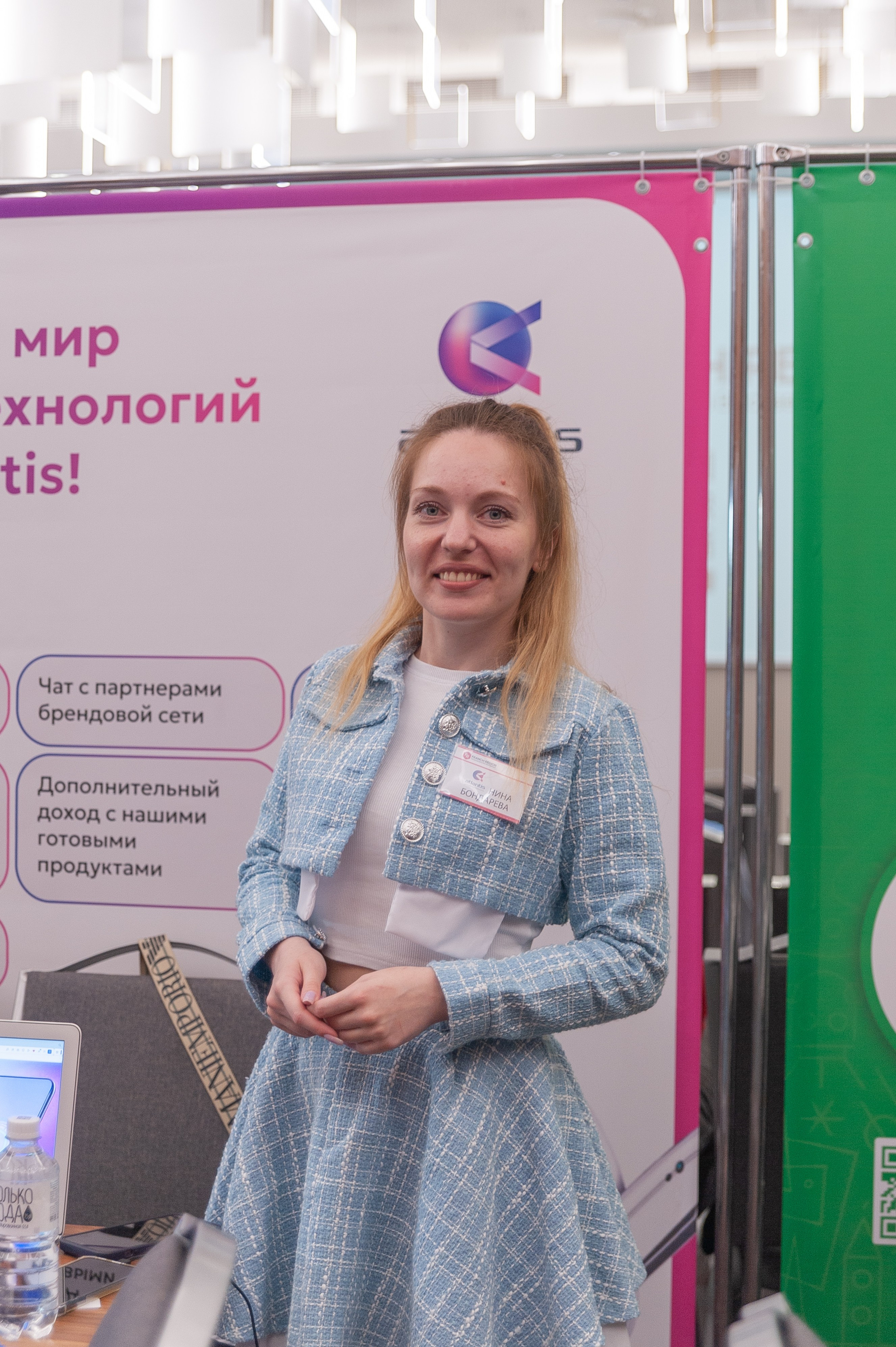 Фотосессия конференции в краснодаре