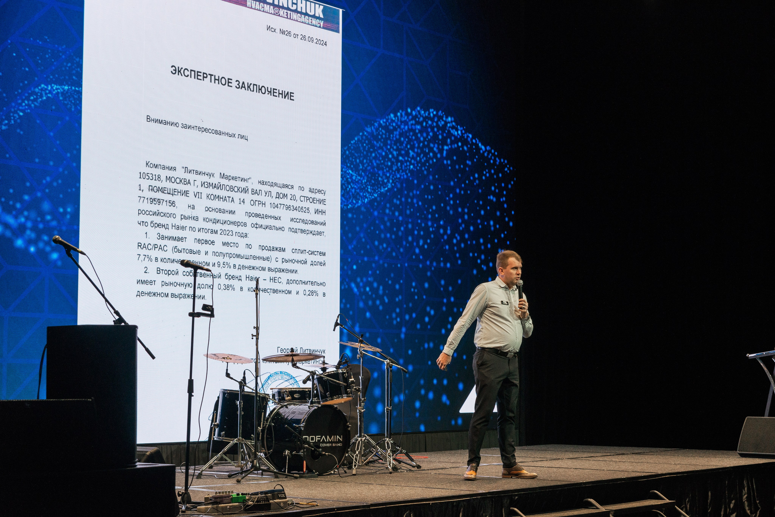 Репортажная фотосессия в краснодаре