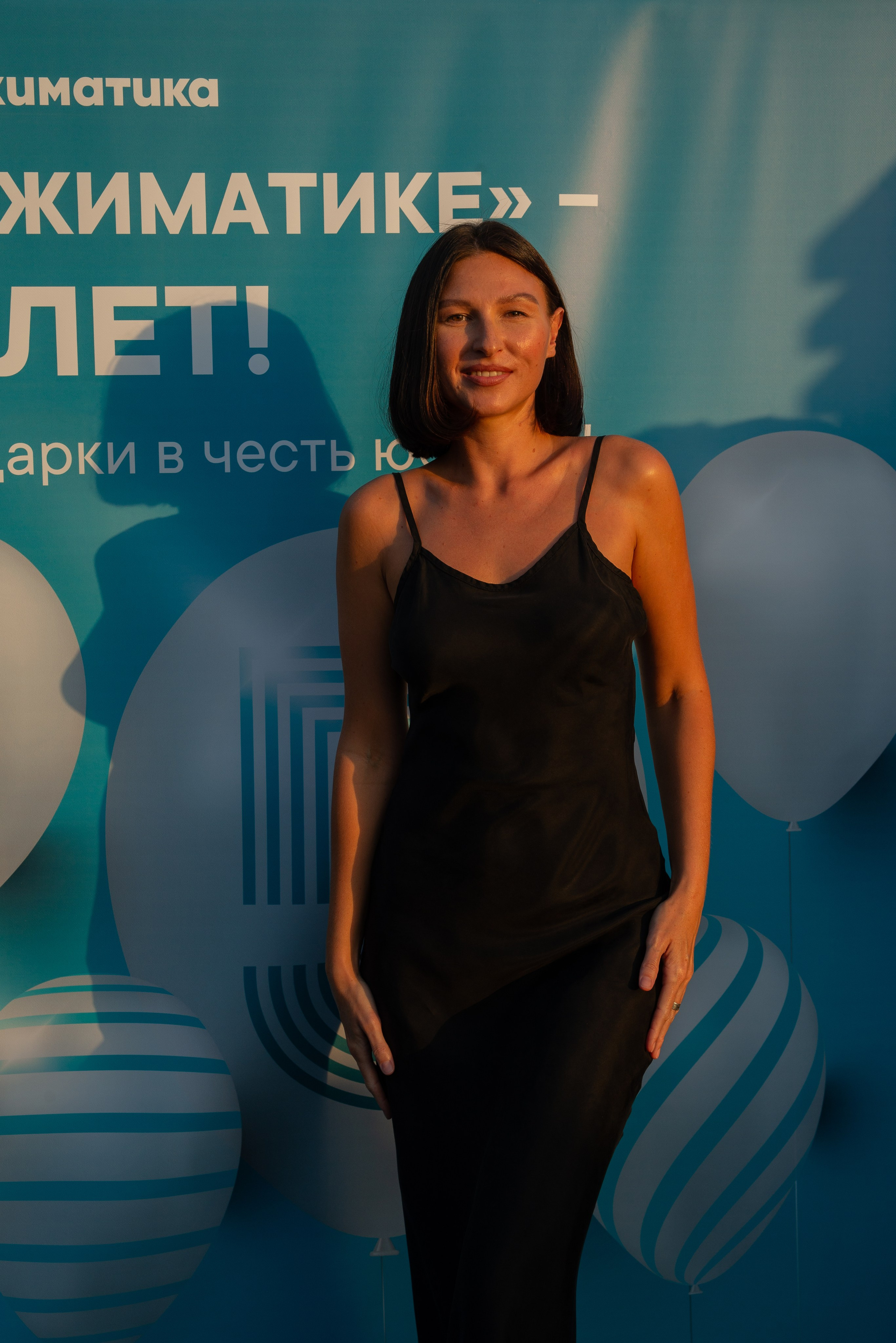 Джиматика 5 лет