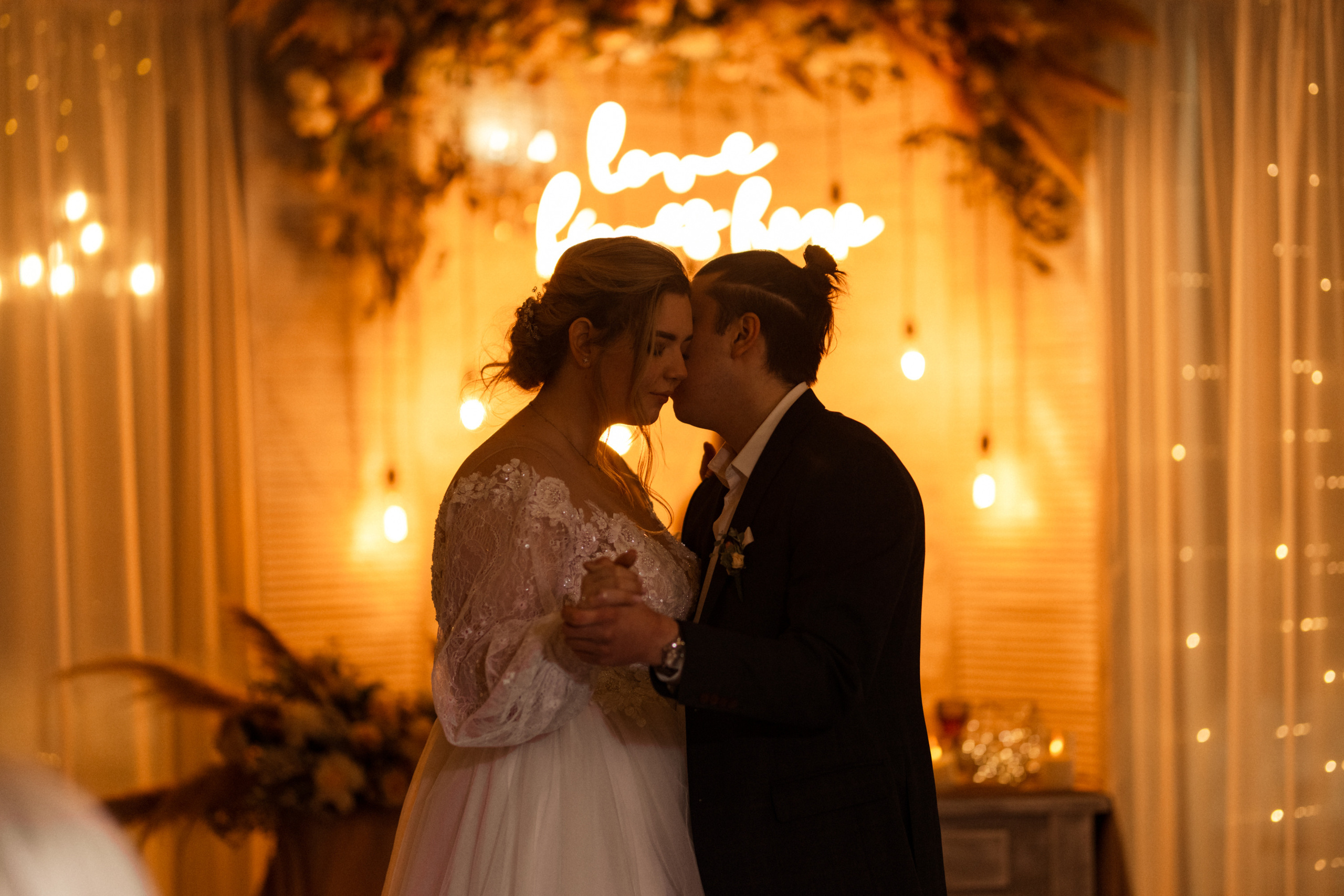 Наташа + Денис. Главная