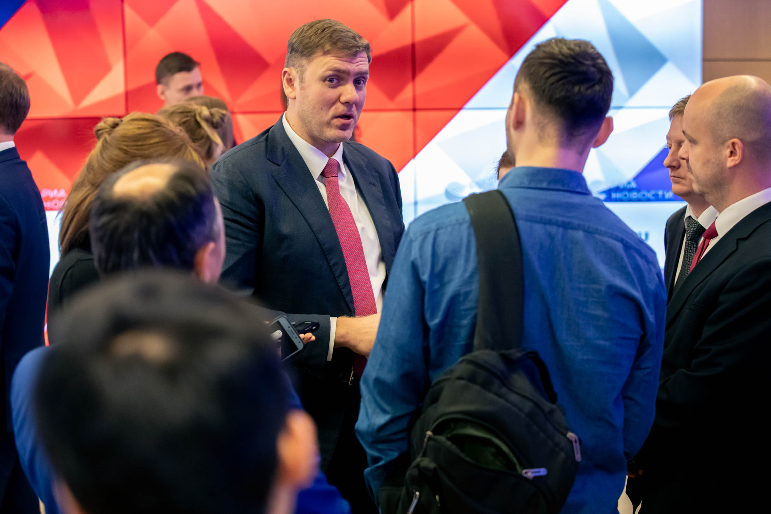 Пресс Конференция IYRC. Главная