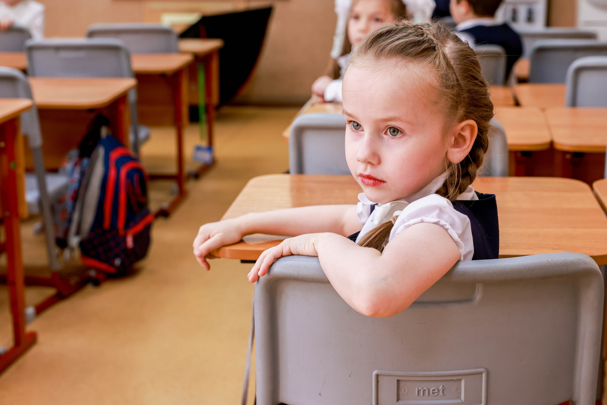 Одноклассники. Главная